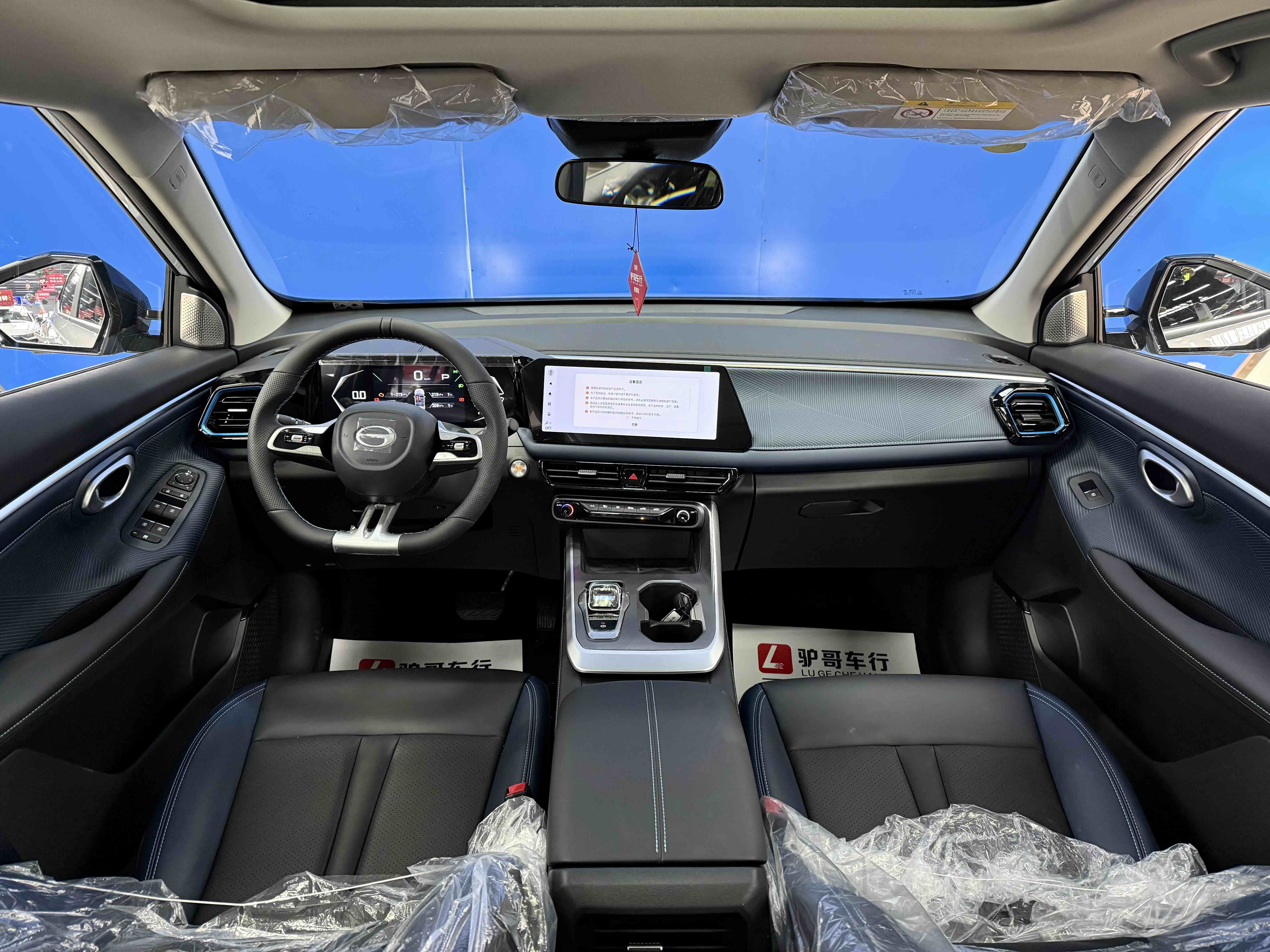 GAC Trumpchi GS3 2026 car image #15
