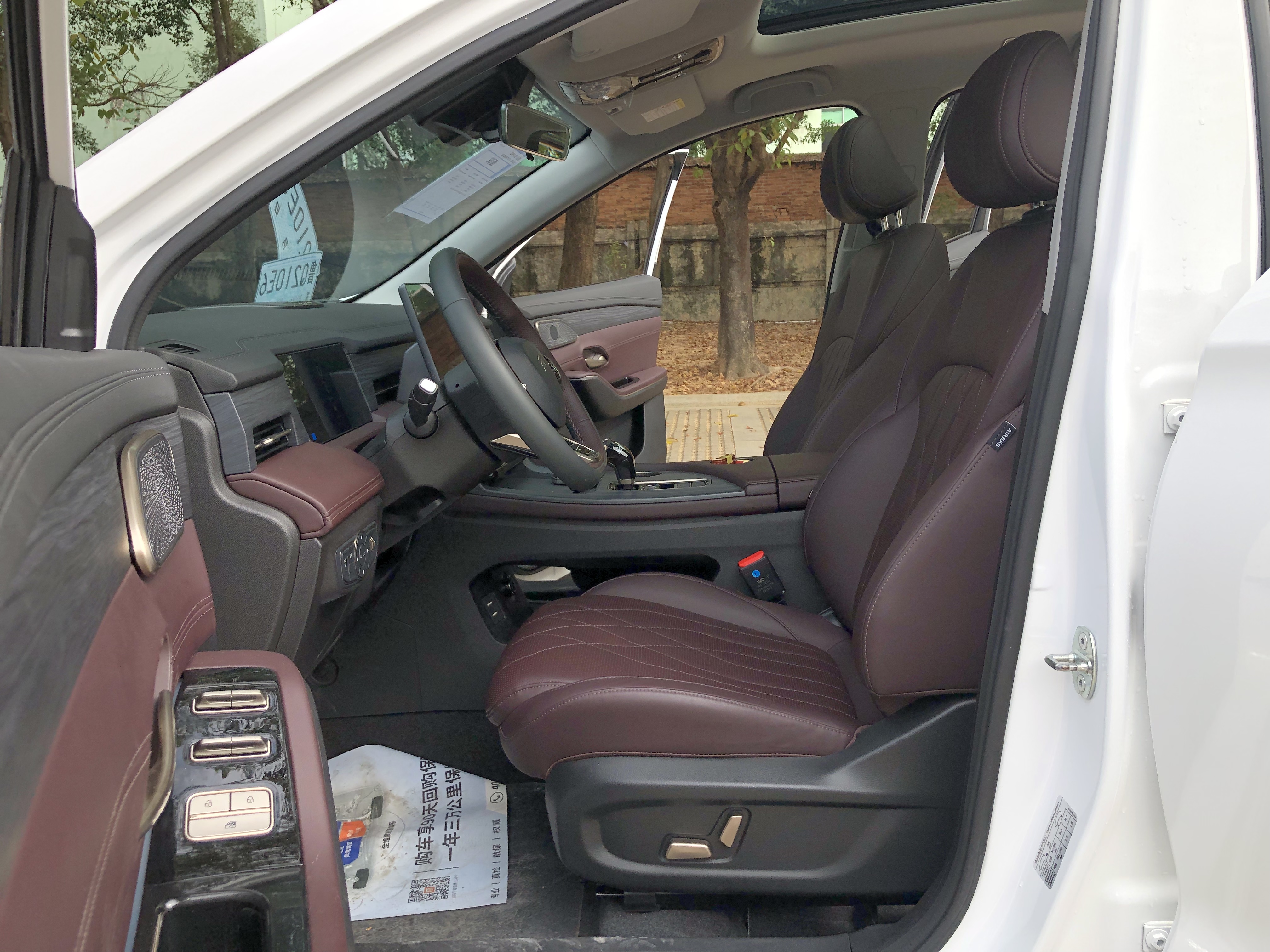 Jetour 2024 car image #15