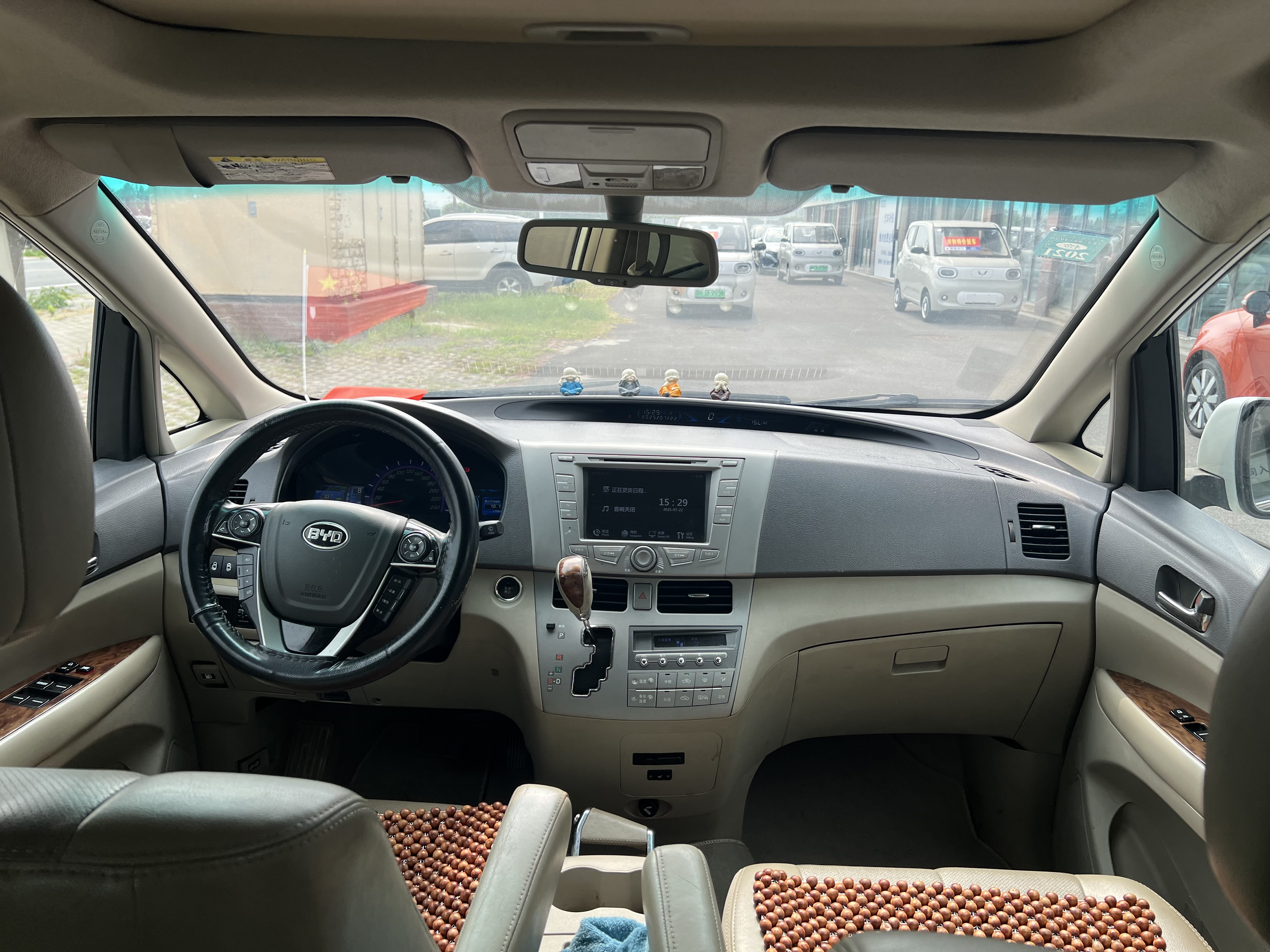 BYD M6 2015 #15 BYD M6 2015 صورة سيارة #15