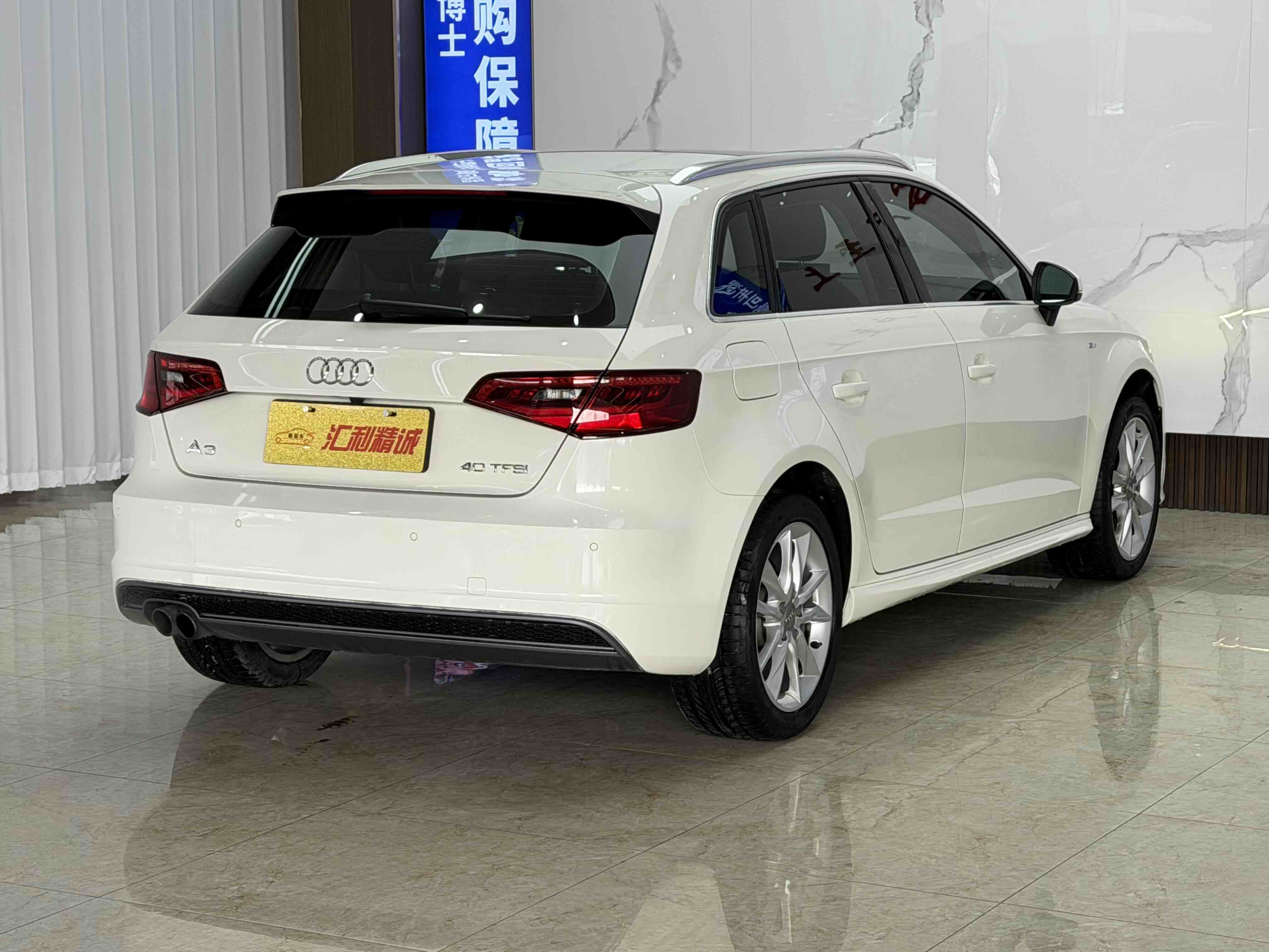 Audi A3 (Imported) 2015 #15 Audi A3 (Imported) 2015 car image #15