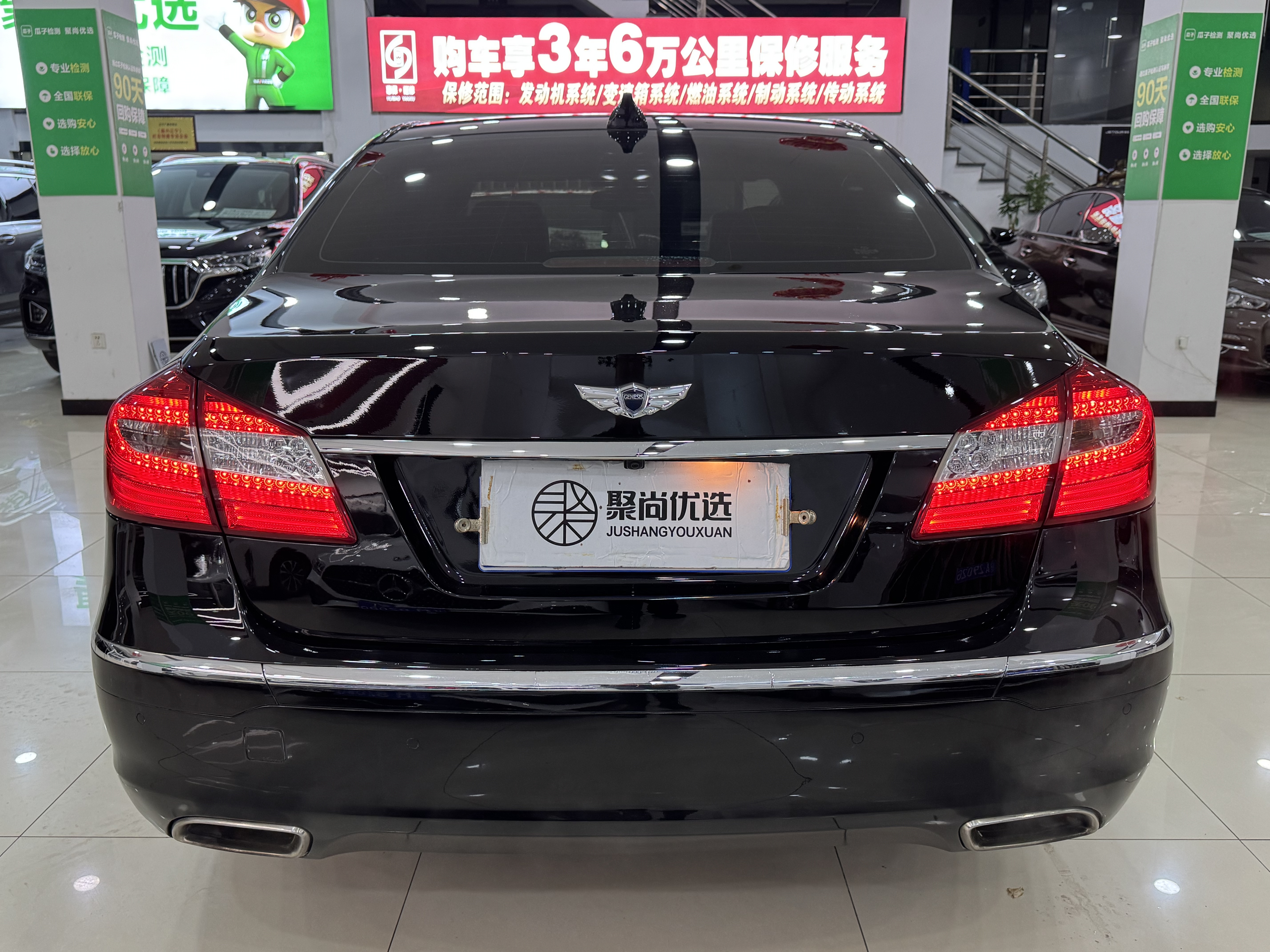 Hyundai Rohens 2013 #15 Hyundai Rohens 2013 car image #15