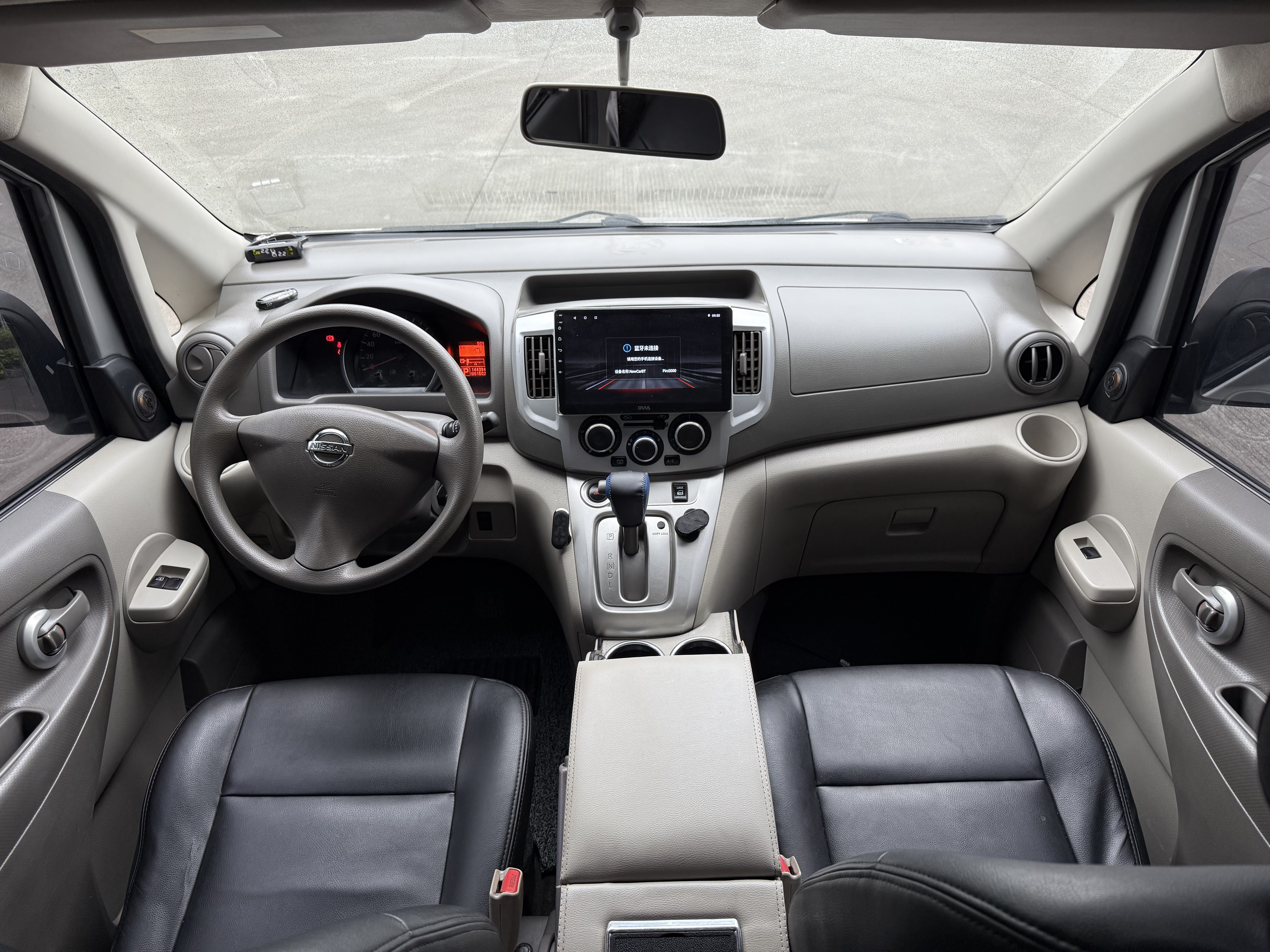 日产 日产NV200 2016 汽车图片 #15