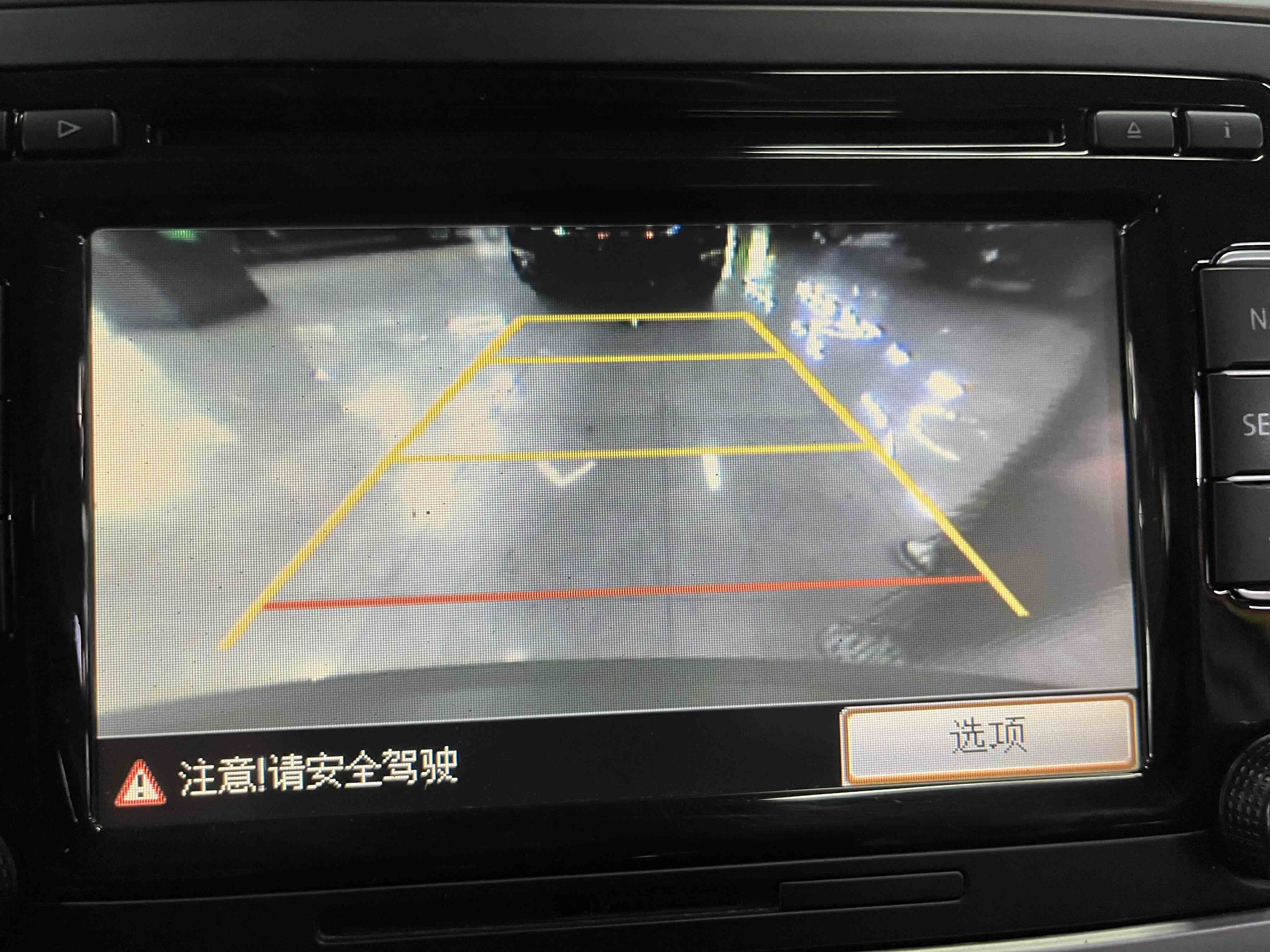 Volkswagen Tiguan 2015 immagine di auto #15