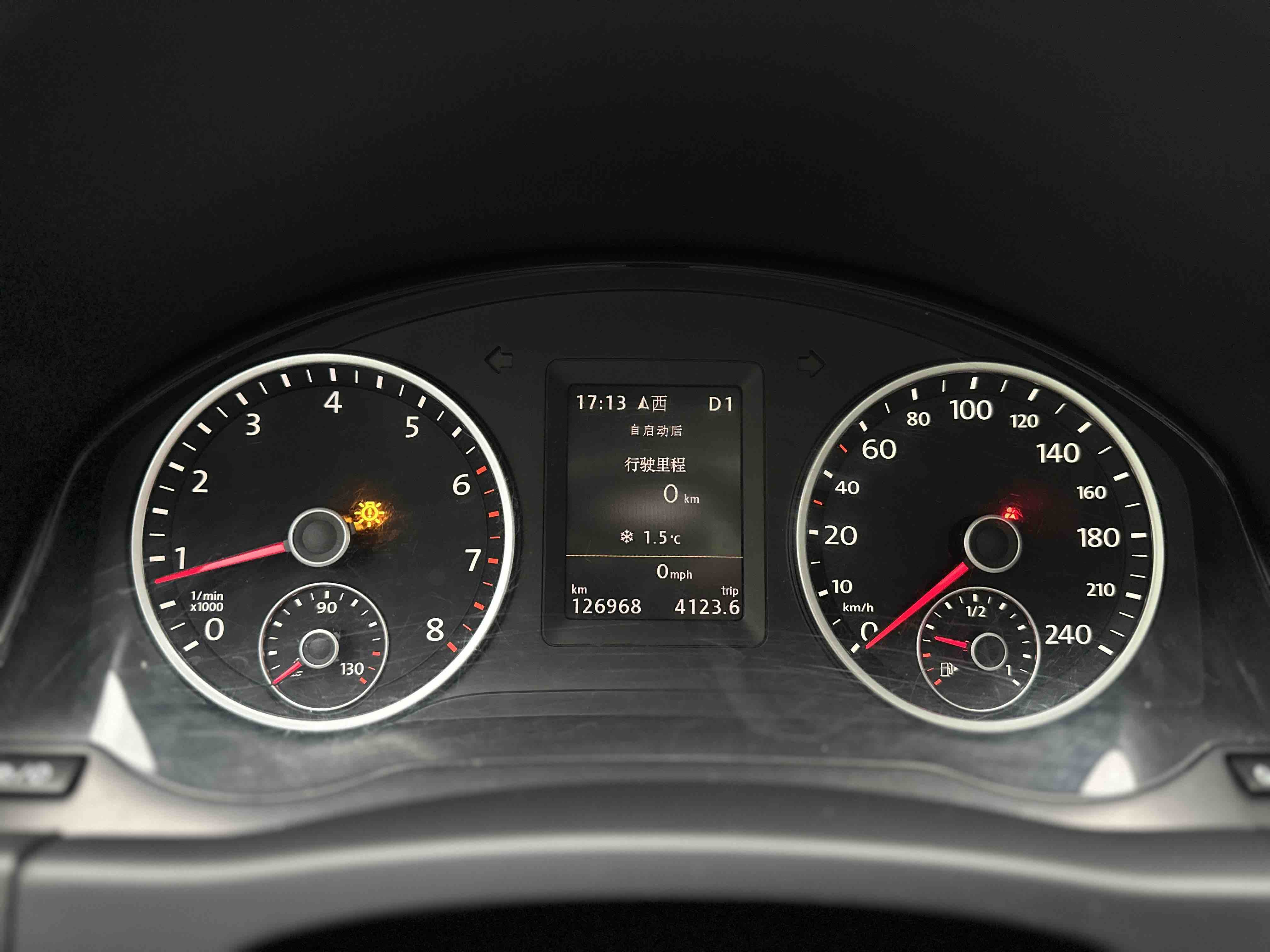 Volkswagen Tiguan 2015 #15 Volkswagen Tiguan 2015 immagine di auto #15