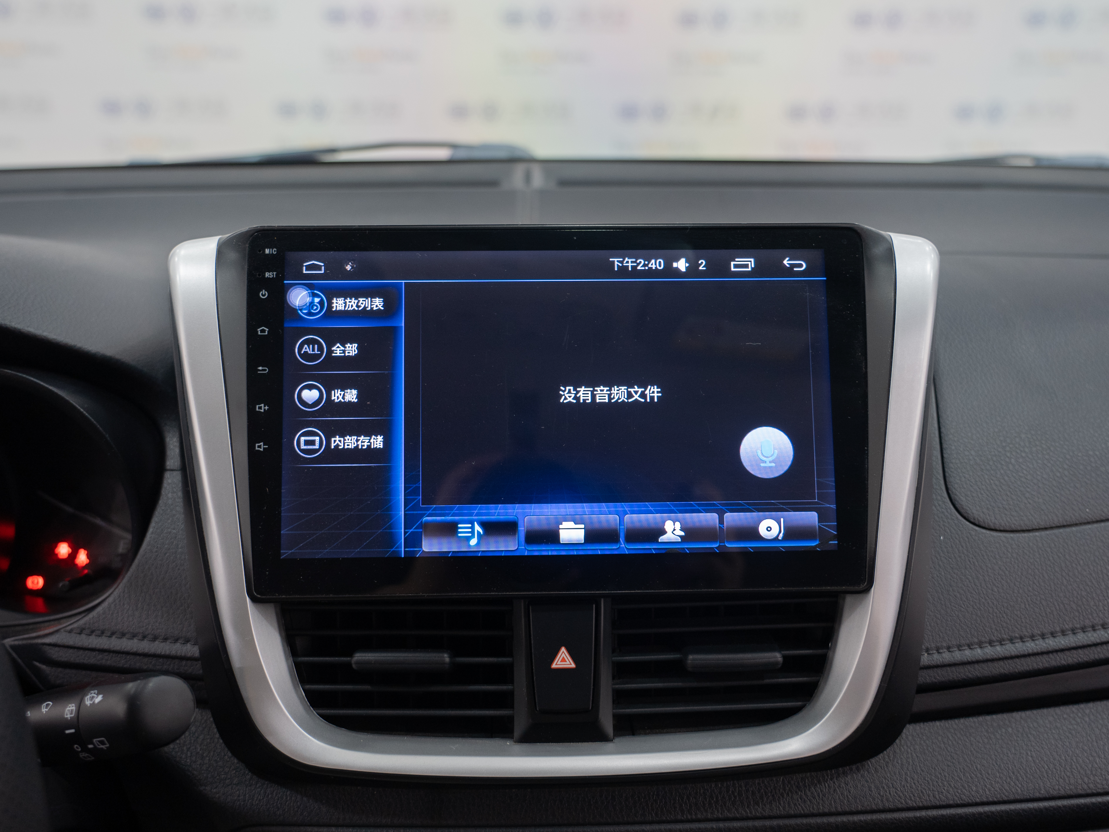 Yaris L Zhixuan 2015 car image #15