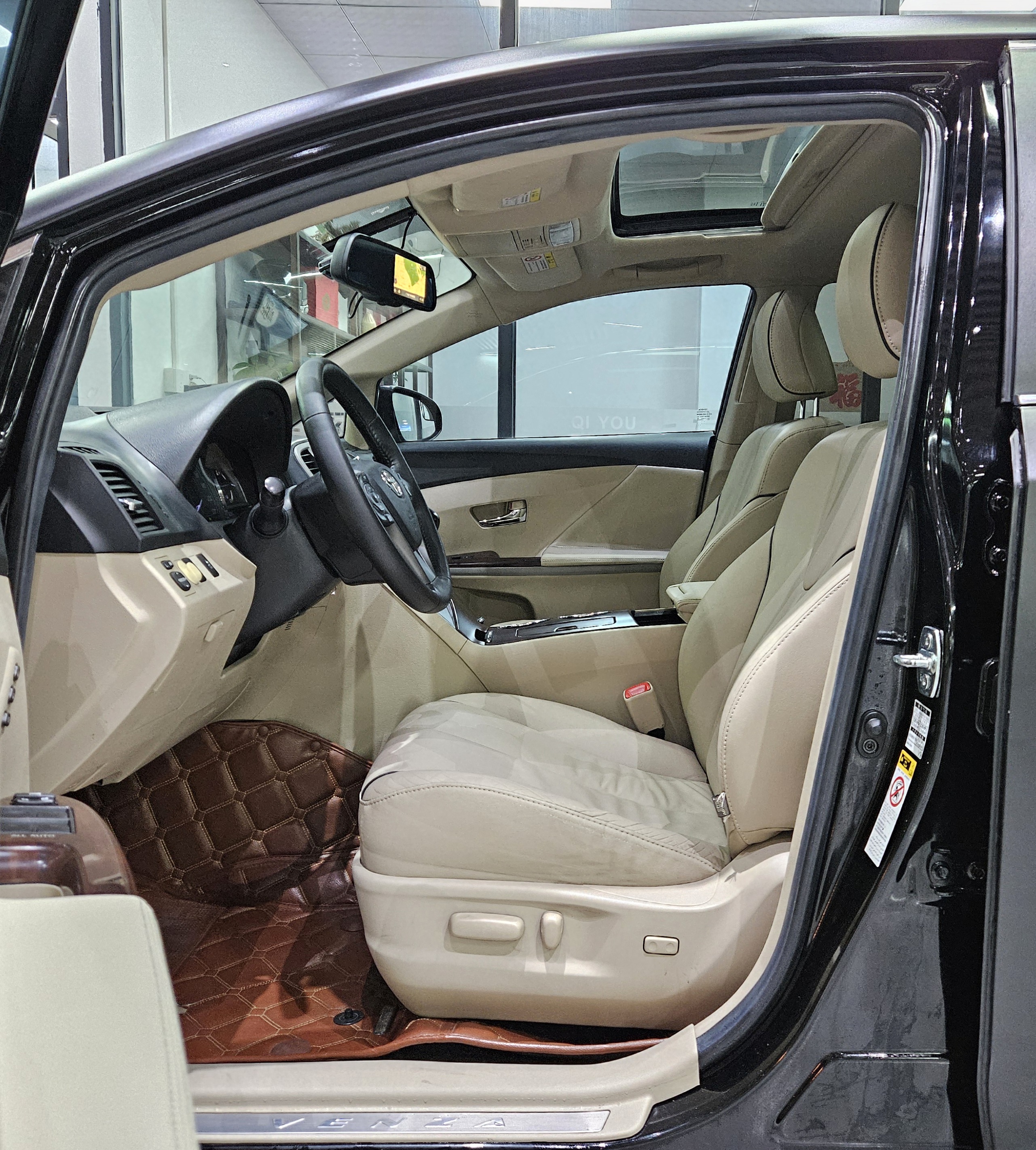 Toyota 2014 car image #15