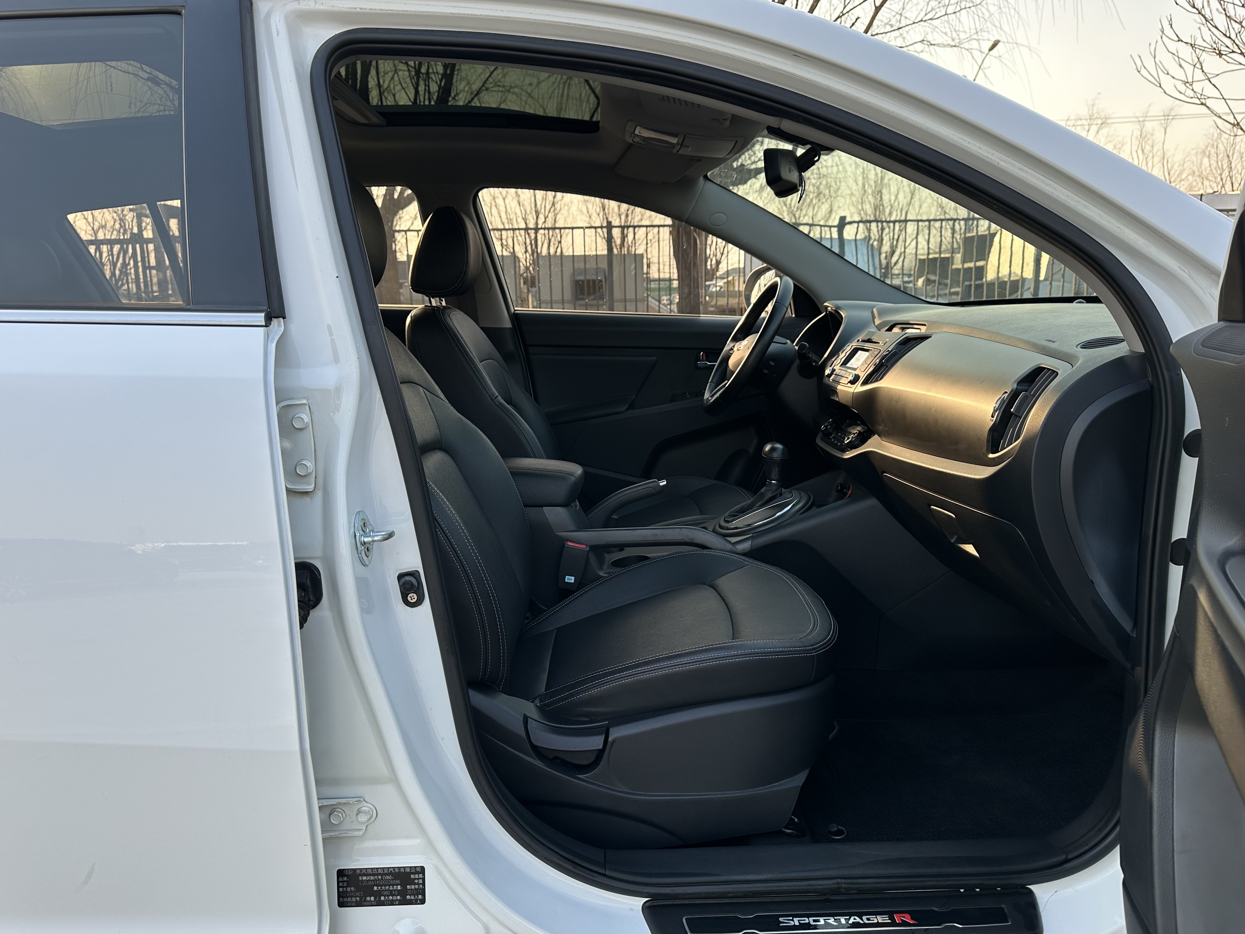 起亚 智跑 2013 汽车图片 #15