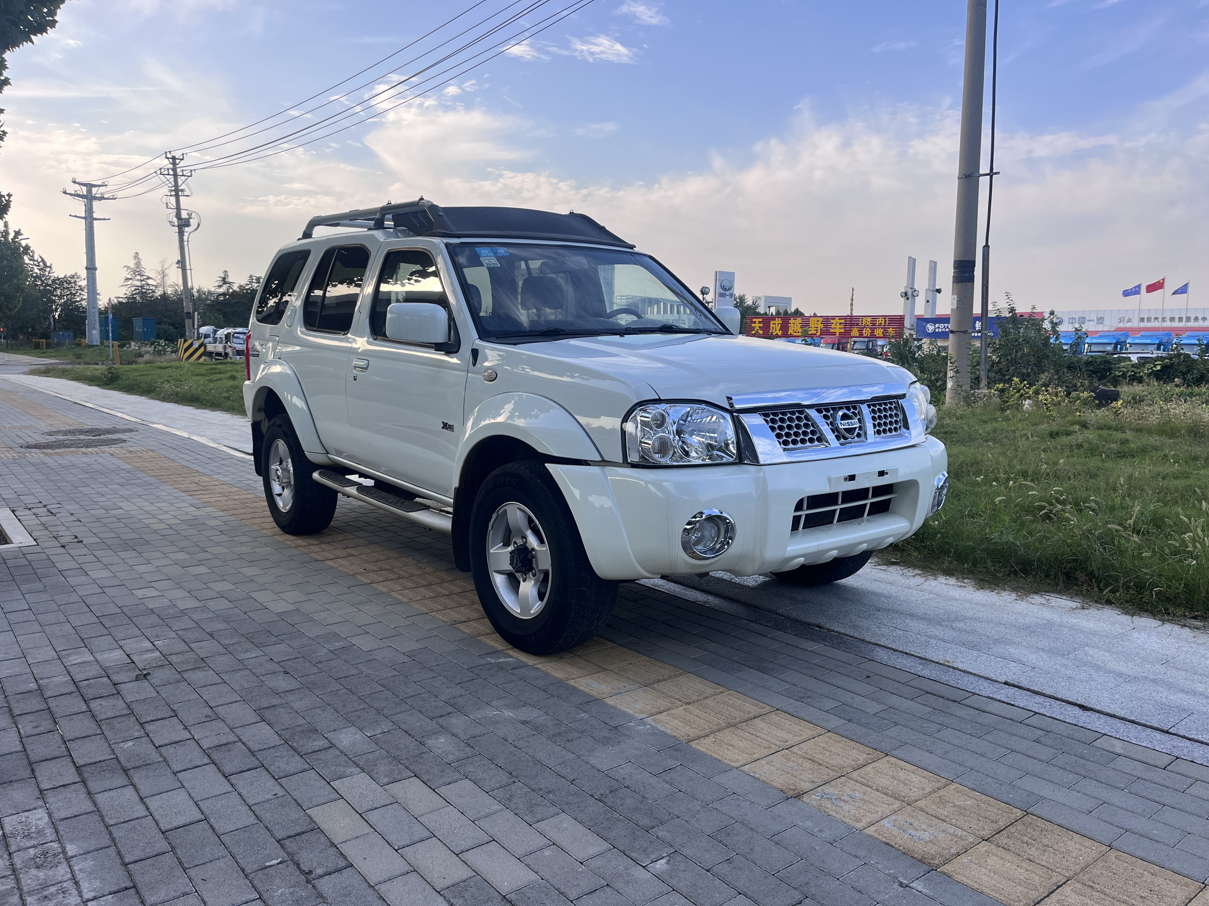 日产 日产帕拉丁 2015 汽车图片 #15