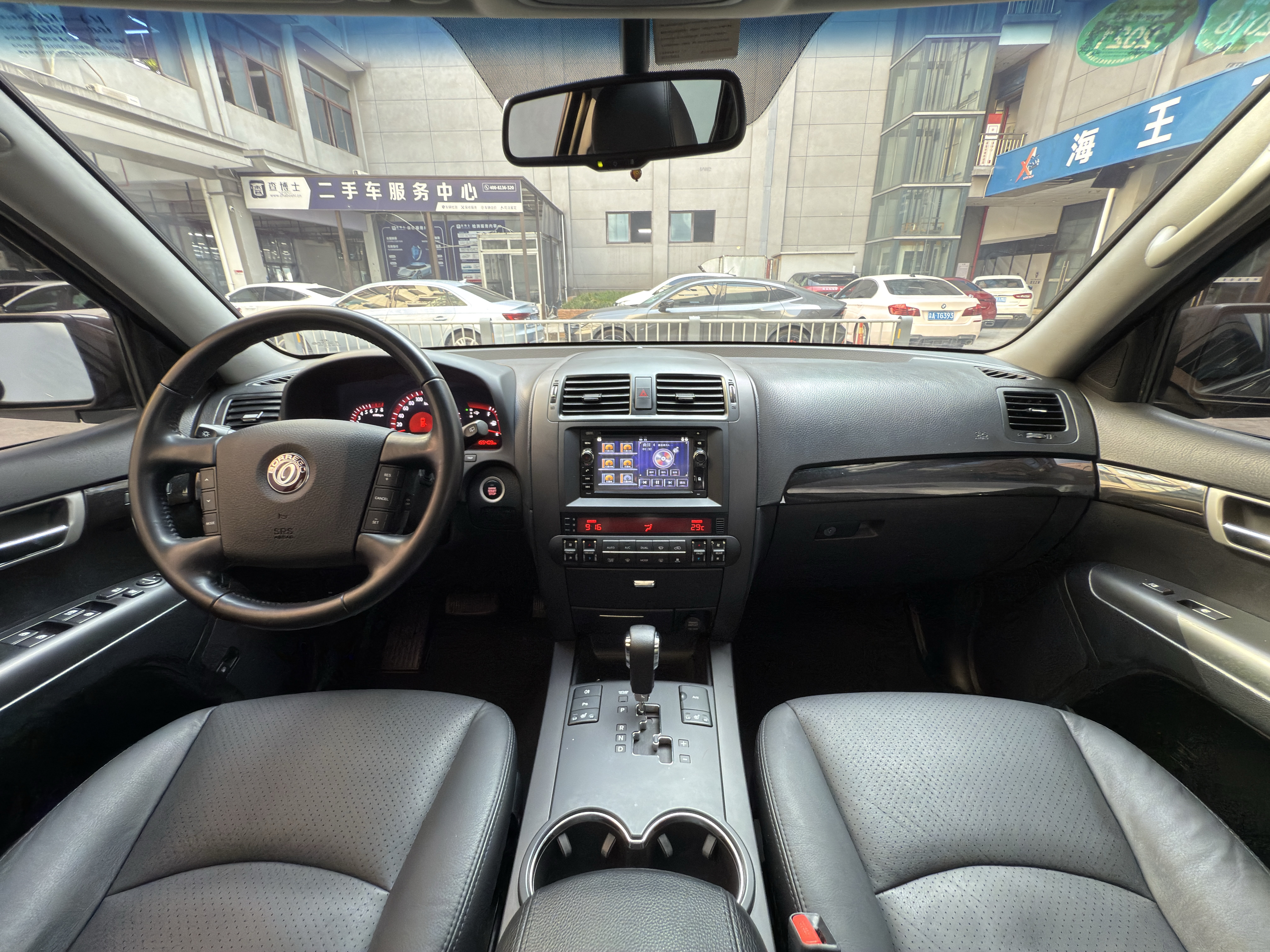 起亚 霸锐 2015 汽车图片 #15