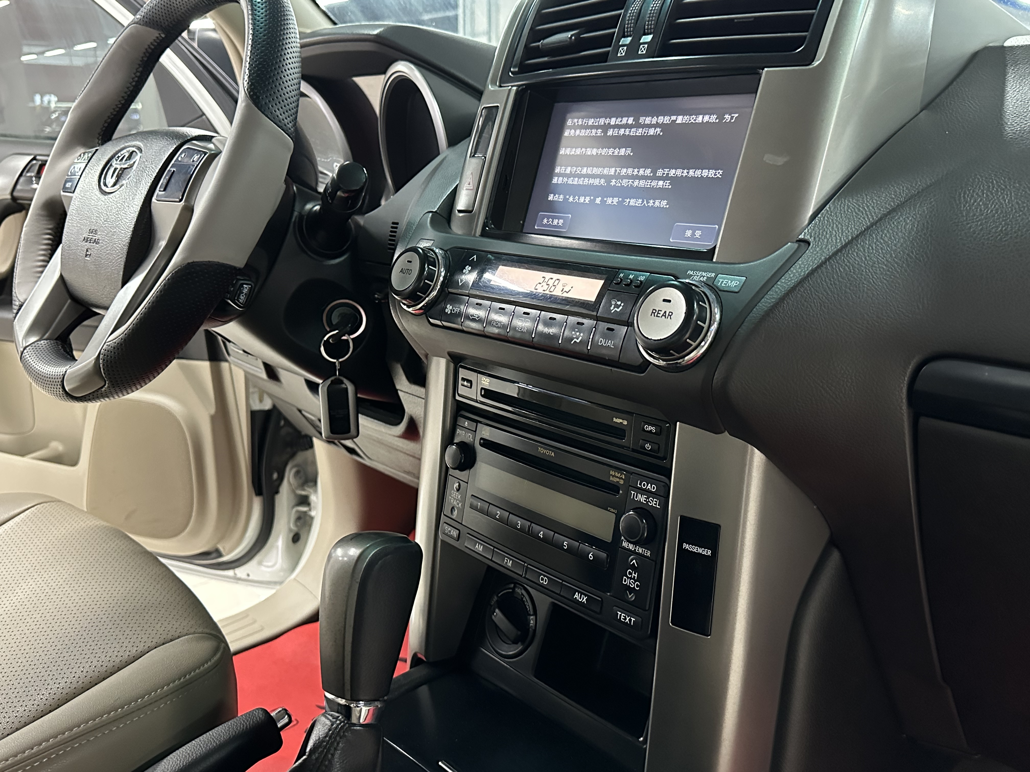 Toyota Prado (Imported) 2011 #15 Toyota Prado (Imported) 2011 car image #15