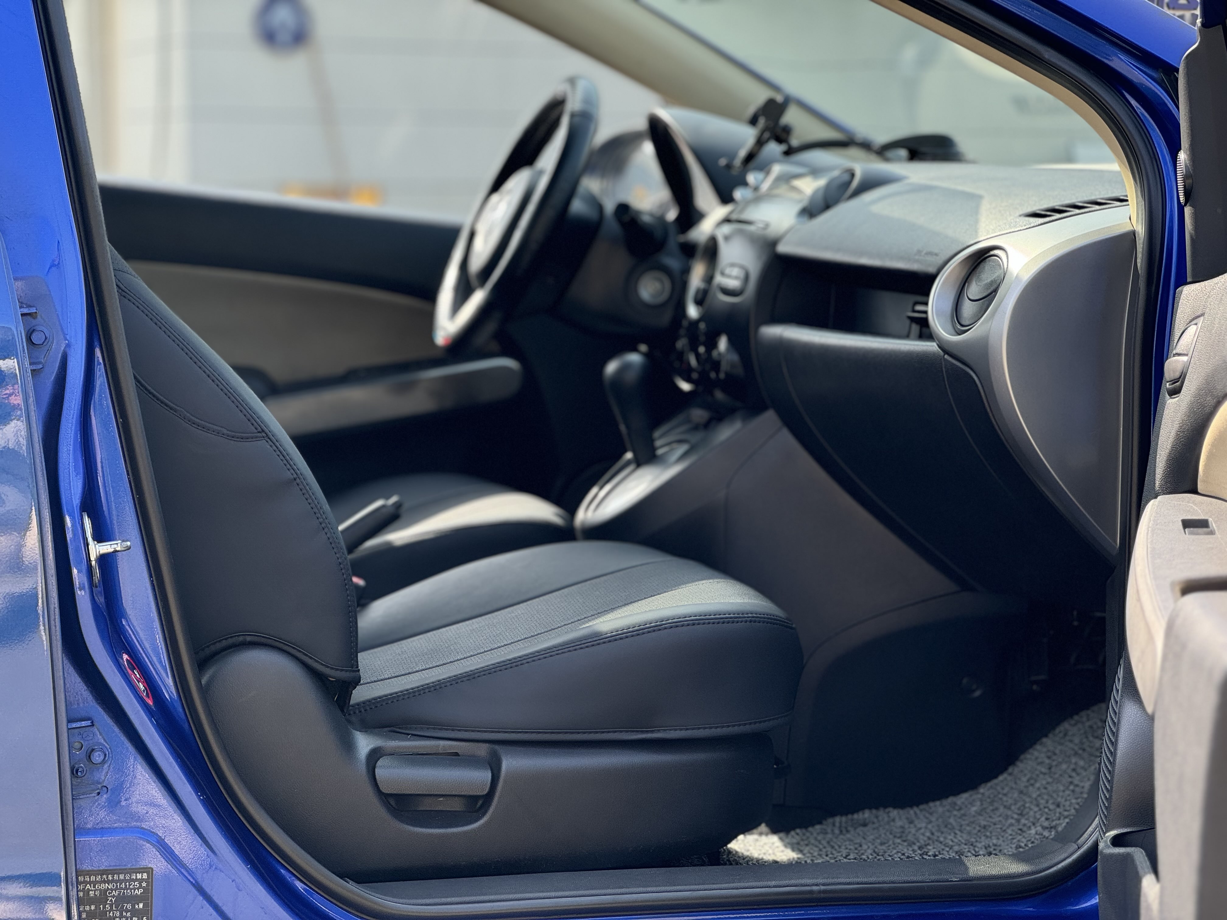 马自达 马自达2劲翔 2008 汽车图片 #15