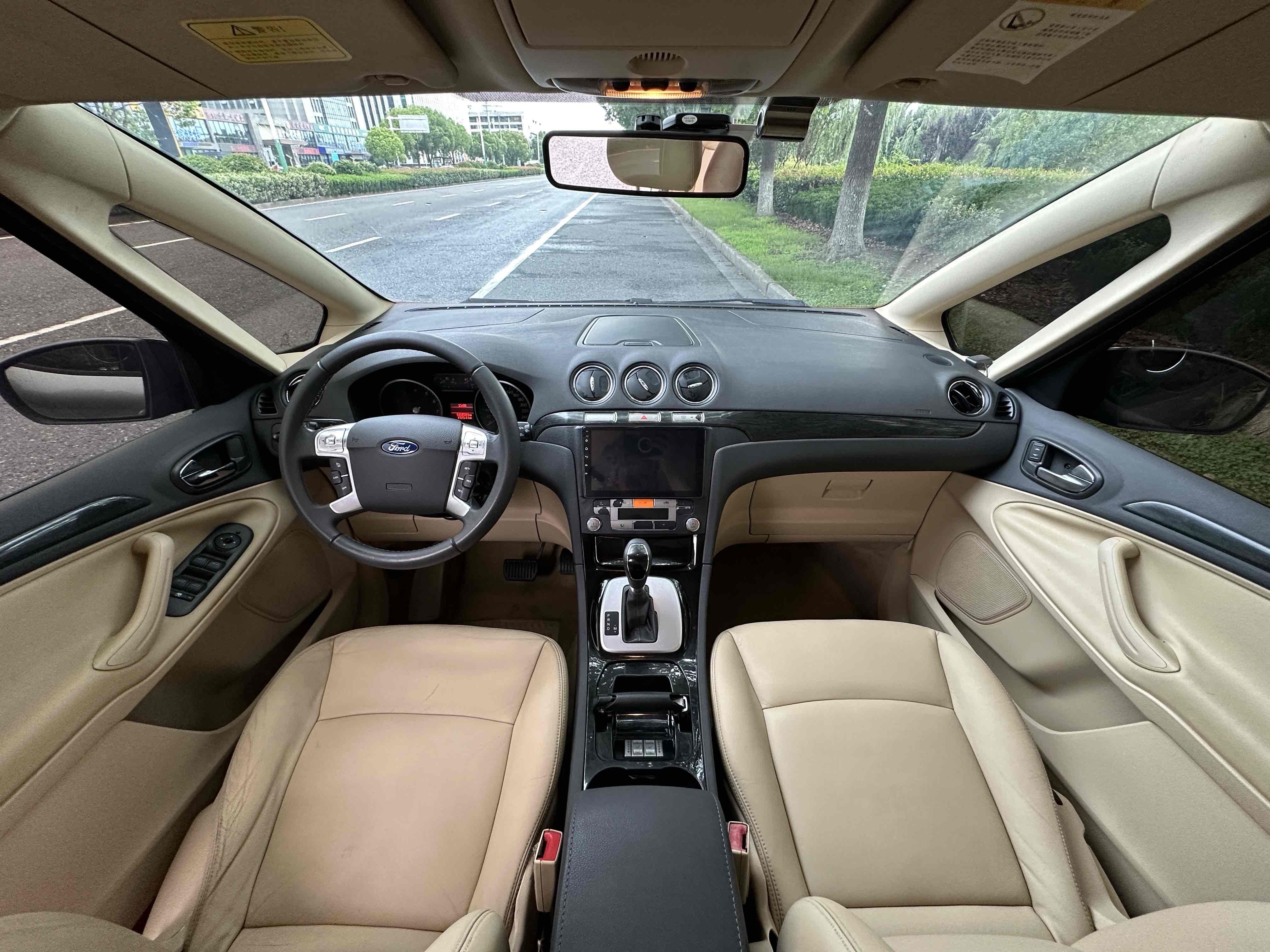 Ford S-MAX 2008 #15 Ford S-MAX 2008 immagine di auto #15