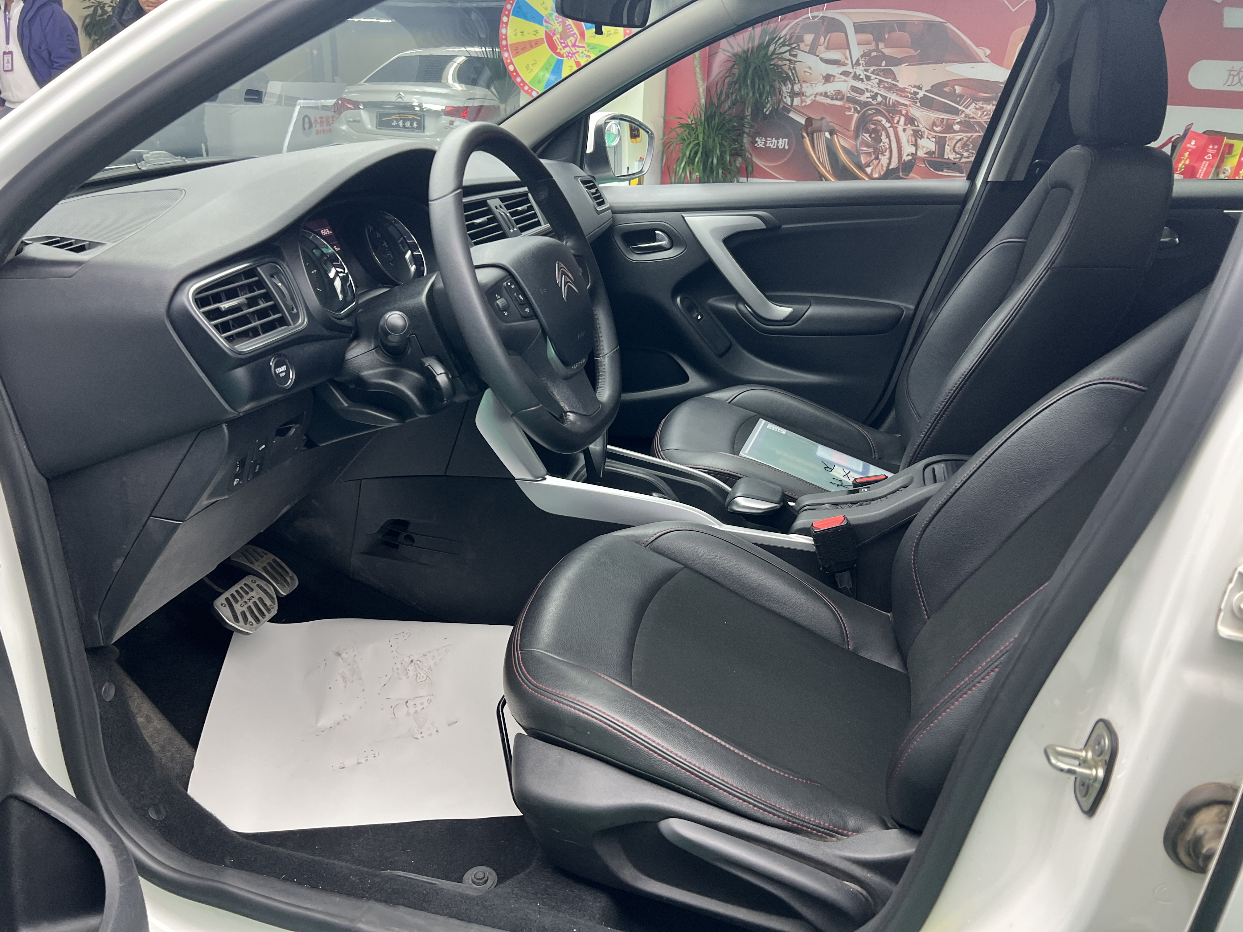 Citroen C3-XR 2016 car image #15