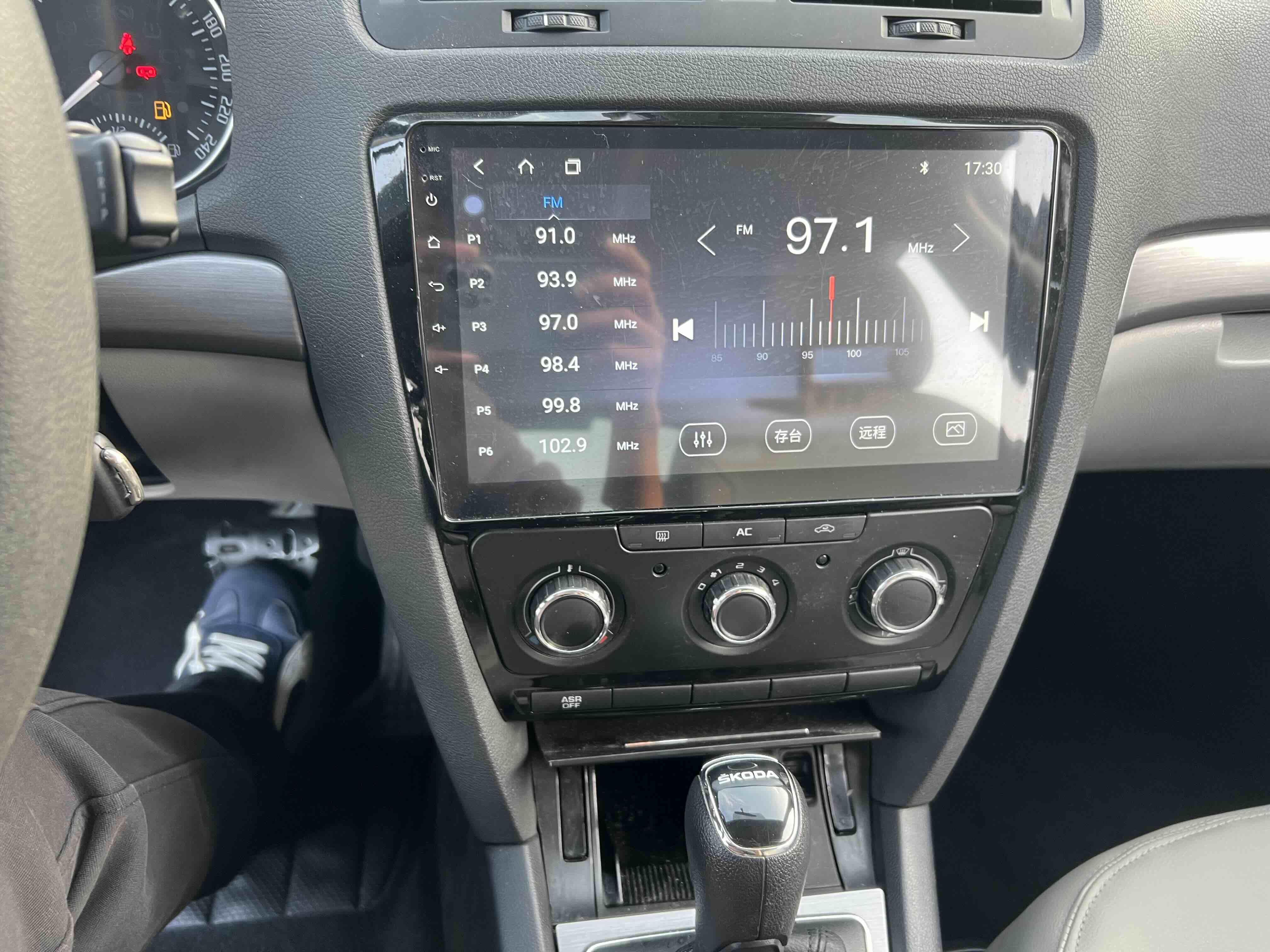 Skoda Octavia 2015 car image #15