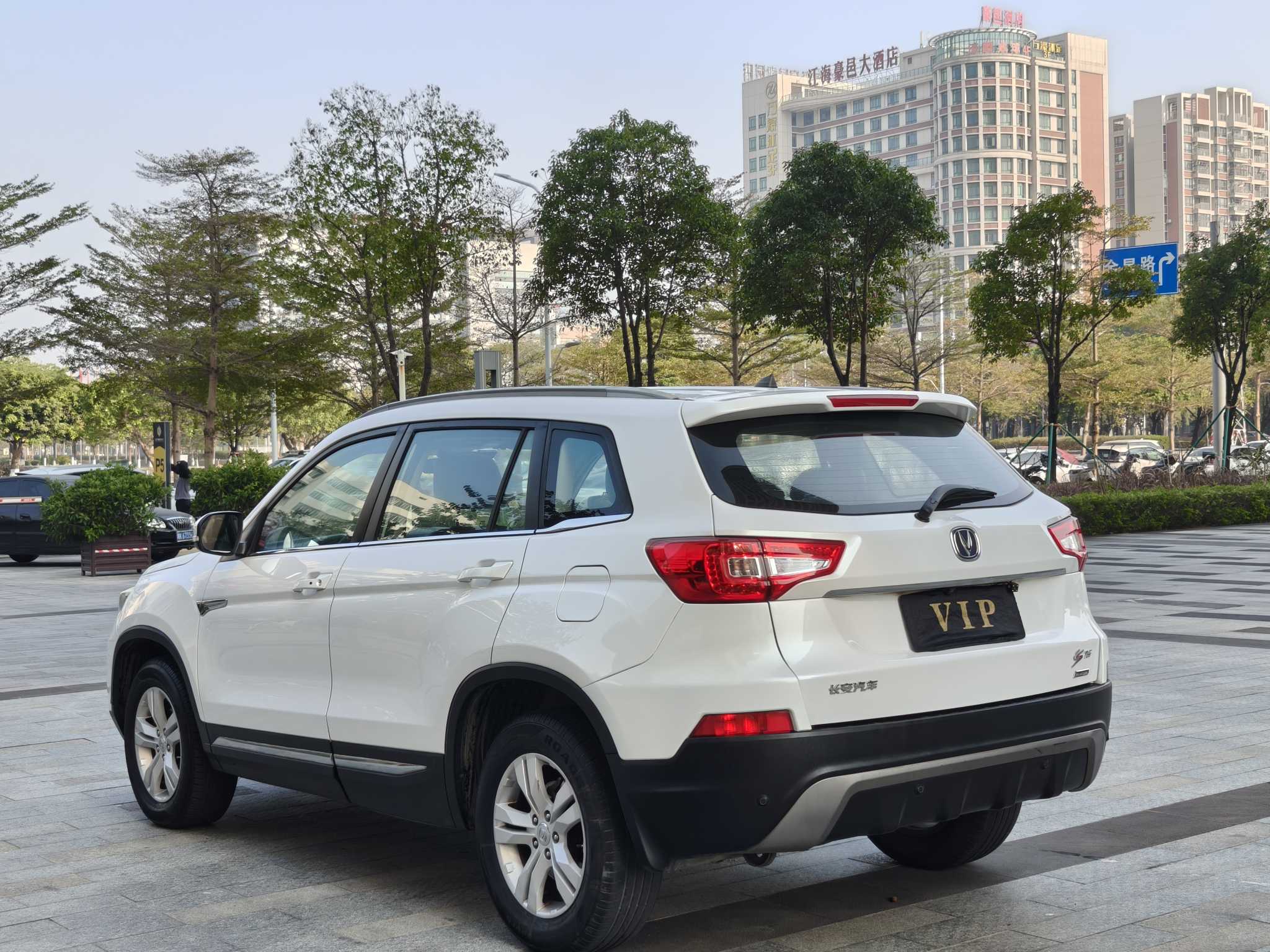 长安 长安CS75 2015 汽车图片 #15