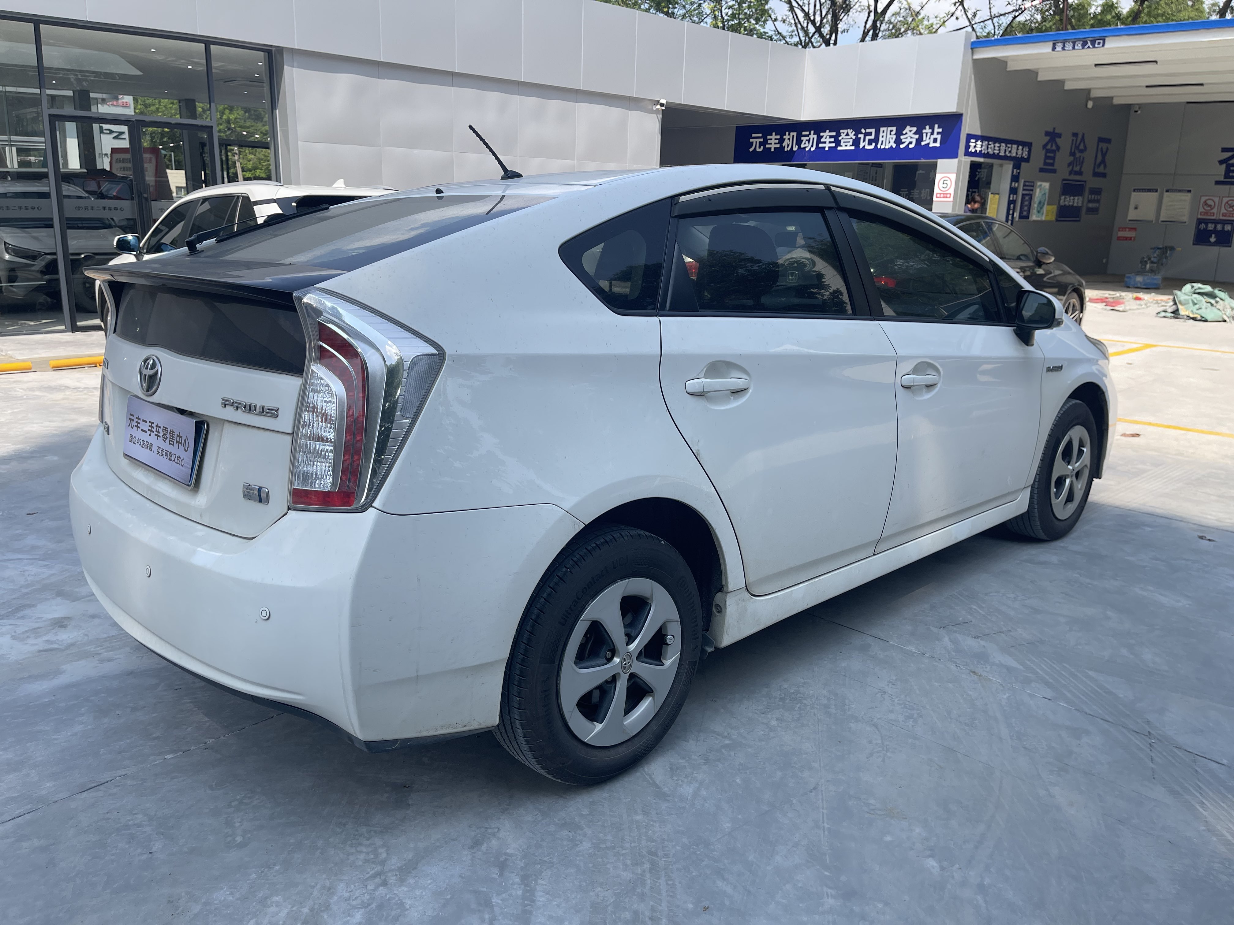 Toyota Prius 2012 car image #15