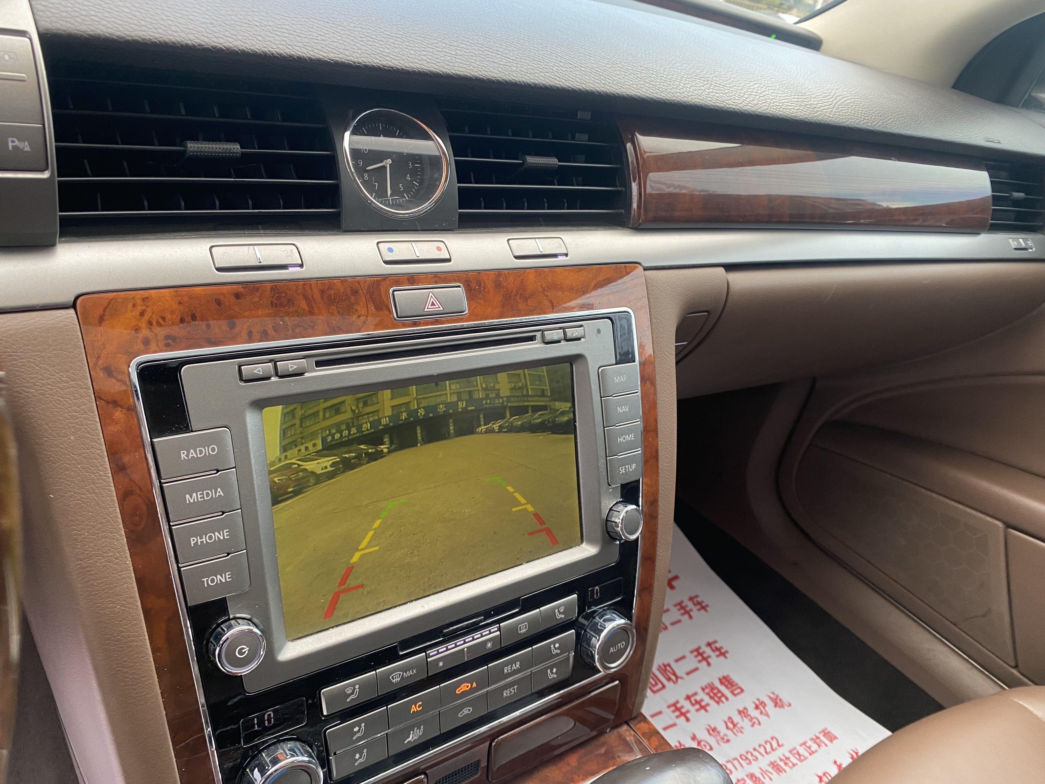 Volkswagen Pheaton 2013 immagine di auto #15