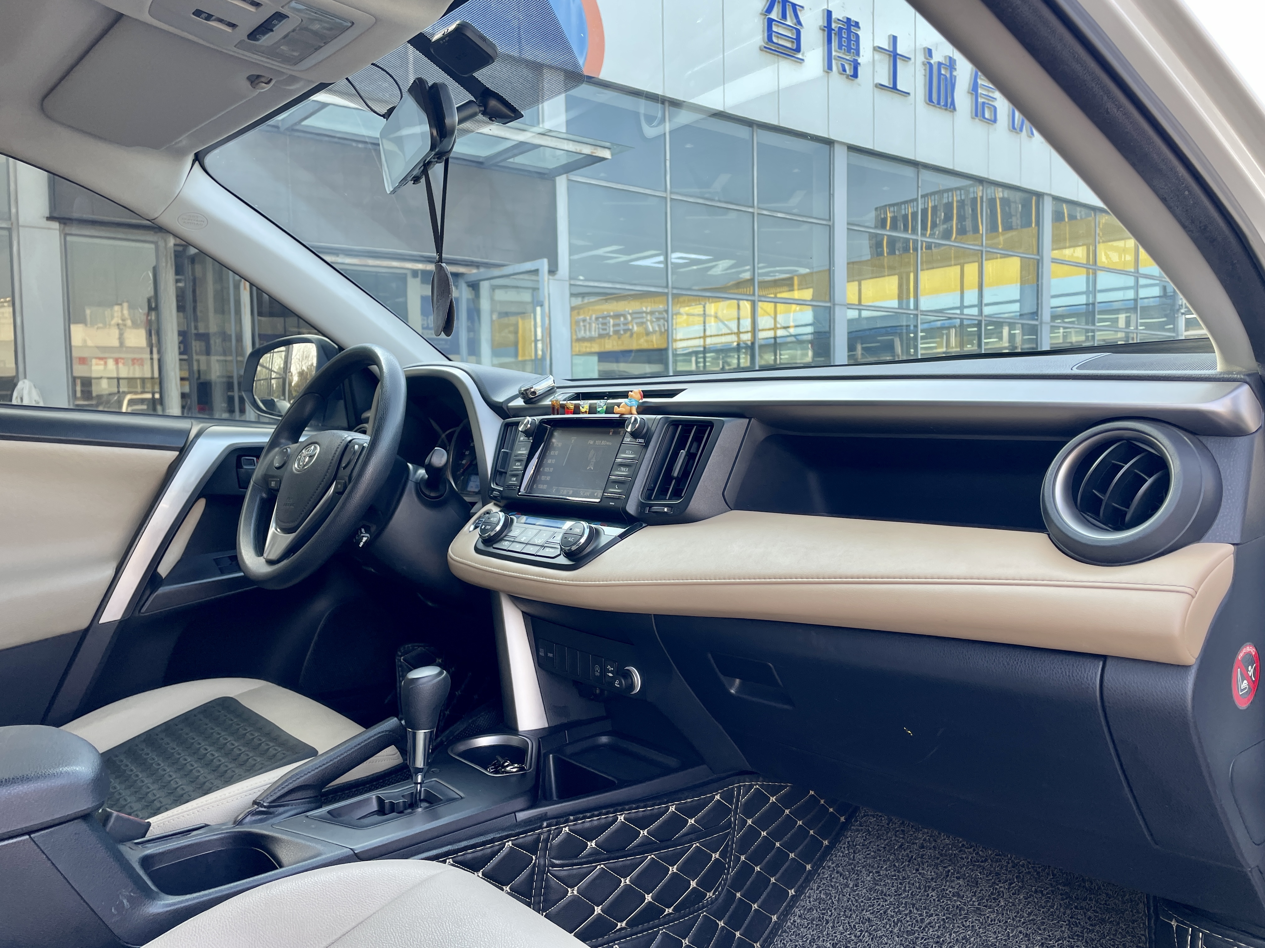 Toyota RAV4 2018 #15 Toyota RAV4 2018 car image #15