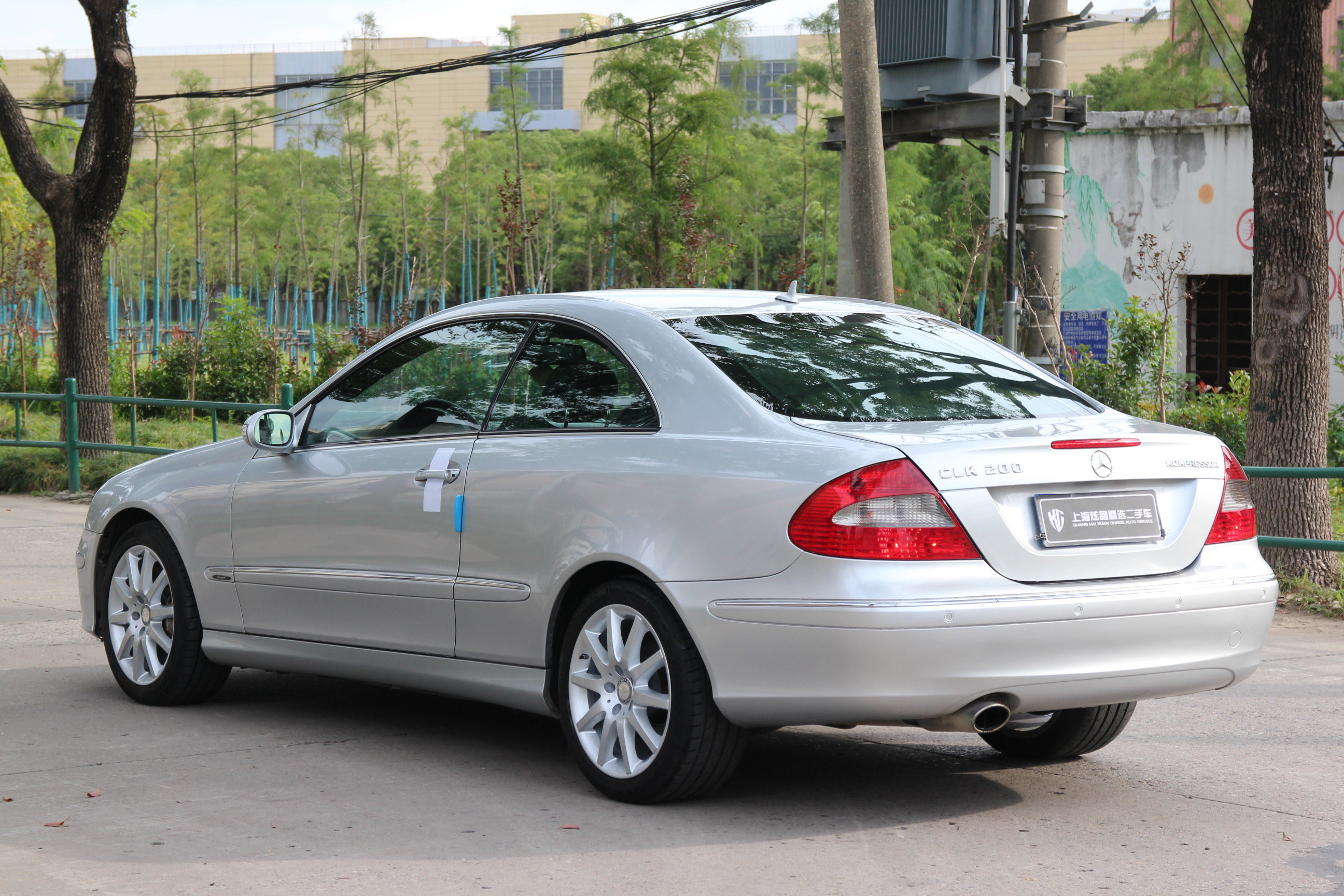 Mercedes-Benz CLK Class 2008 #15 Mercedes-Benz CLK Class 2008 car image #15