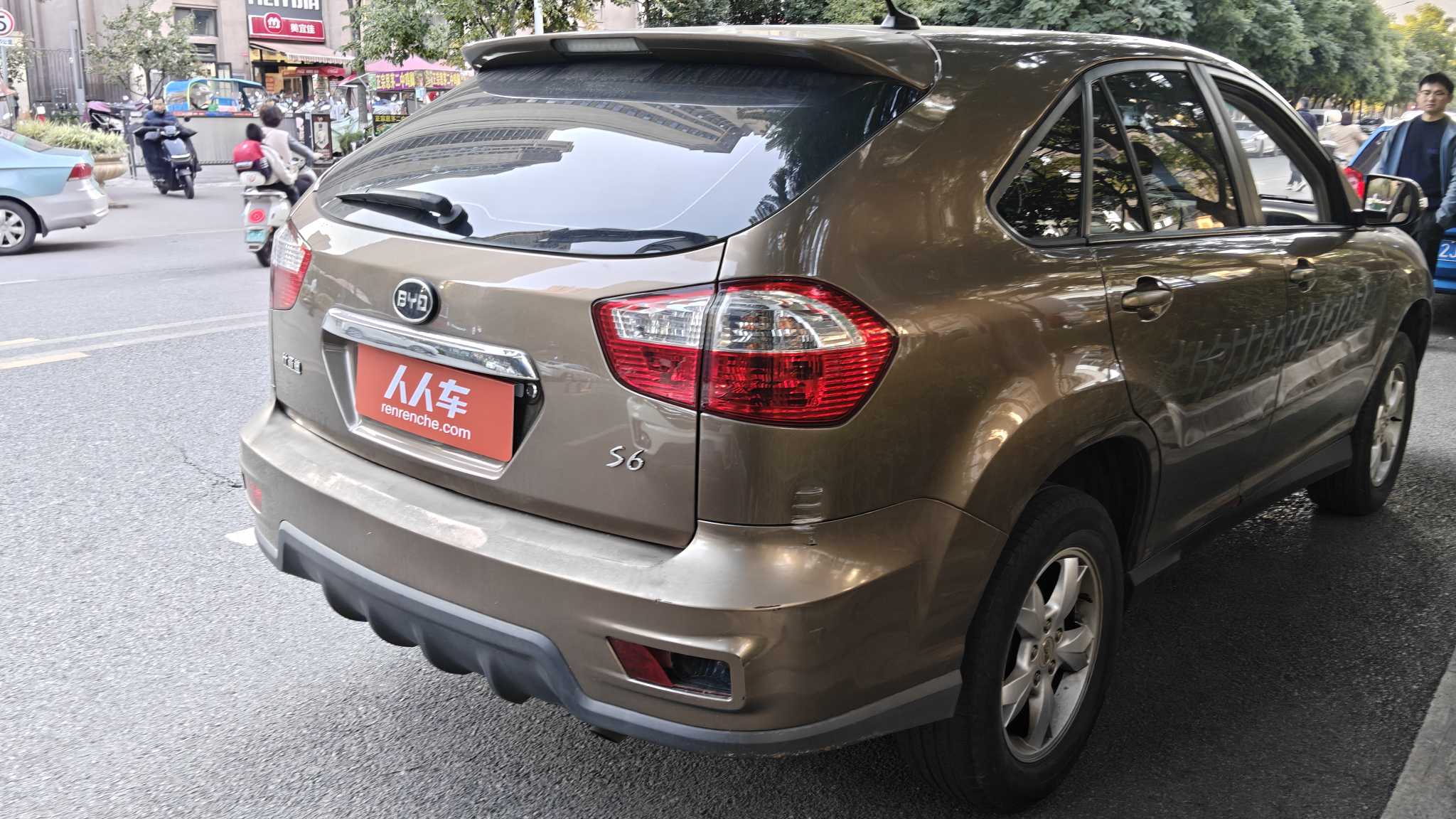 BYD S6 2015 car image #15
