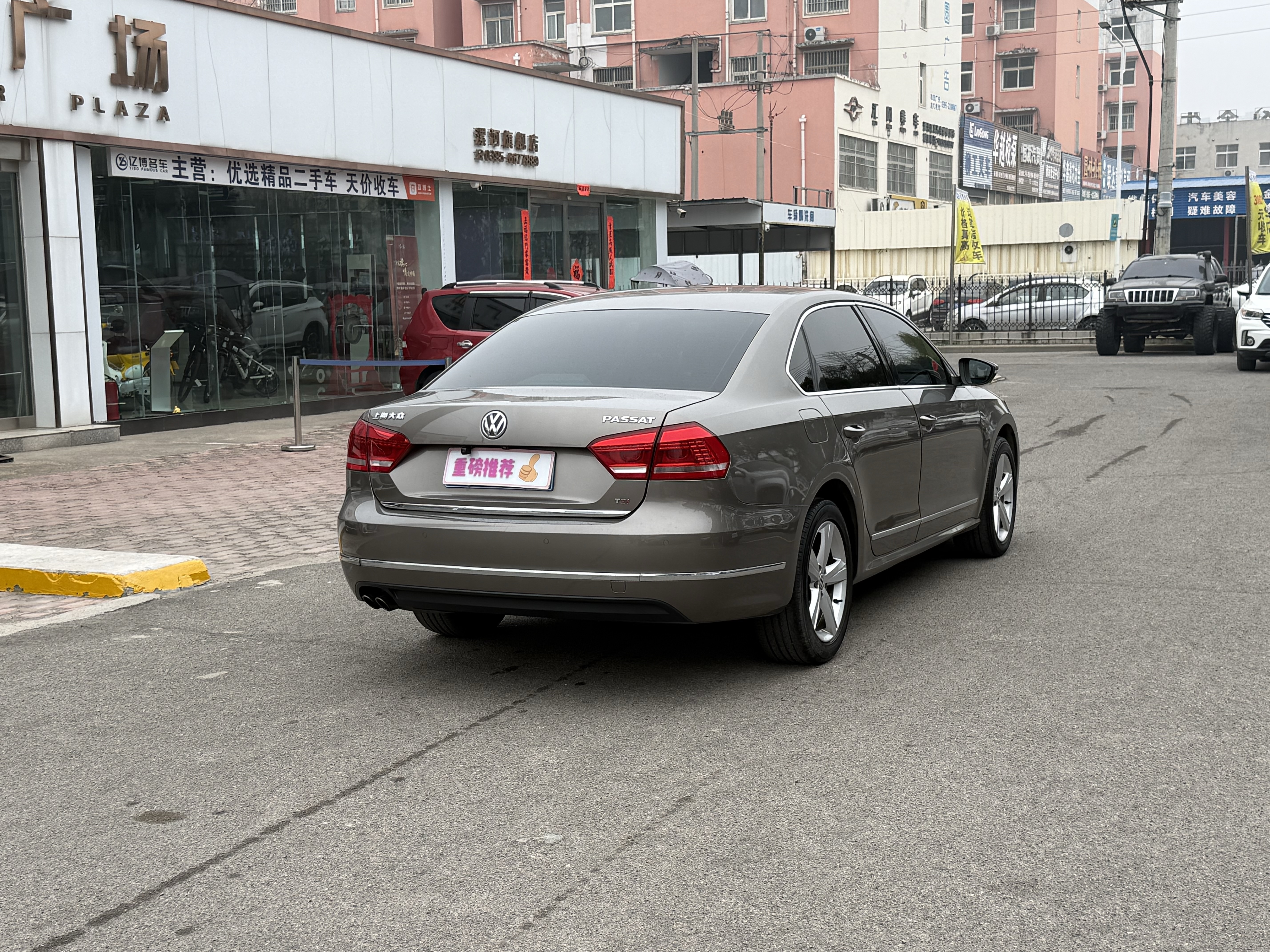 Volkswagen Passat 2014 صورة سيارة #15