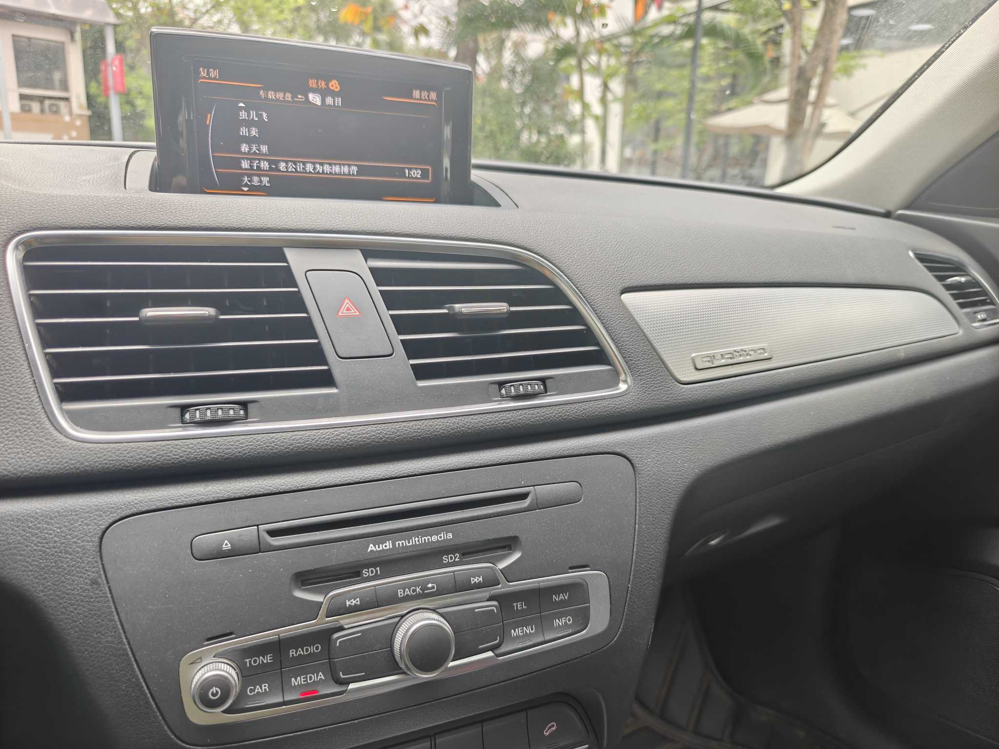 Audi Q3 (Imported) 2014 car image #15