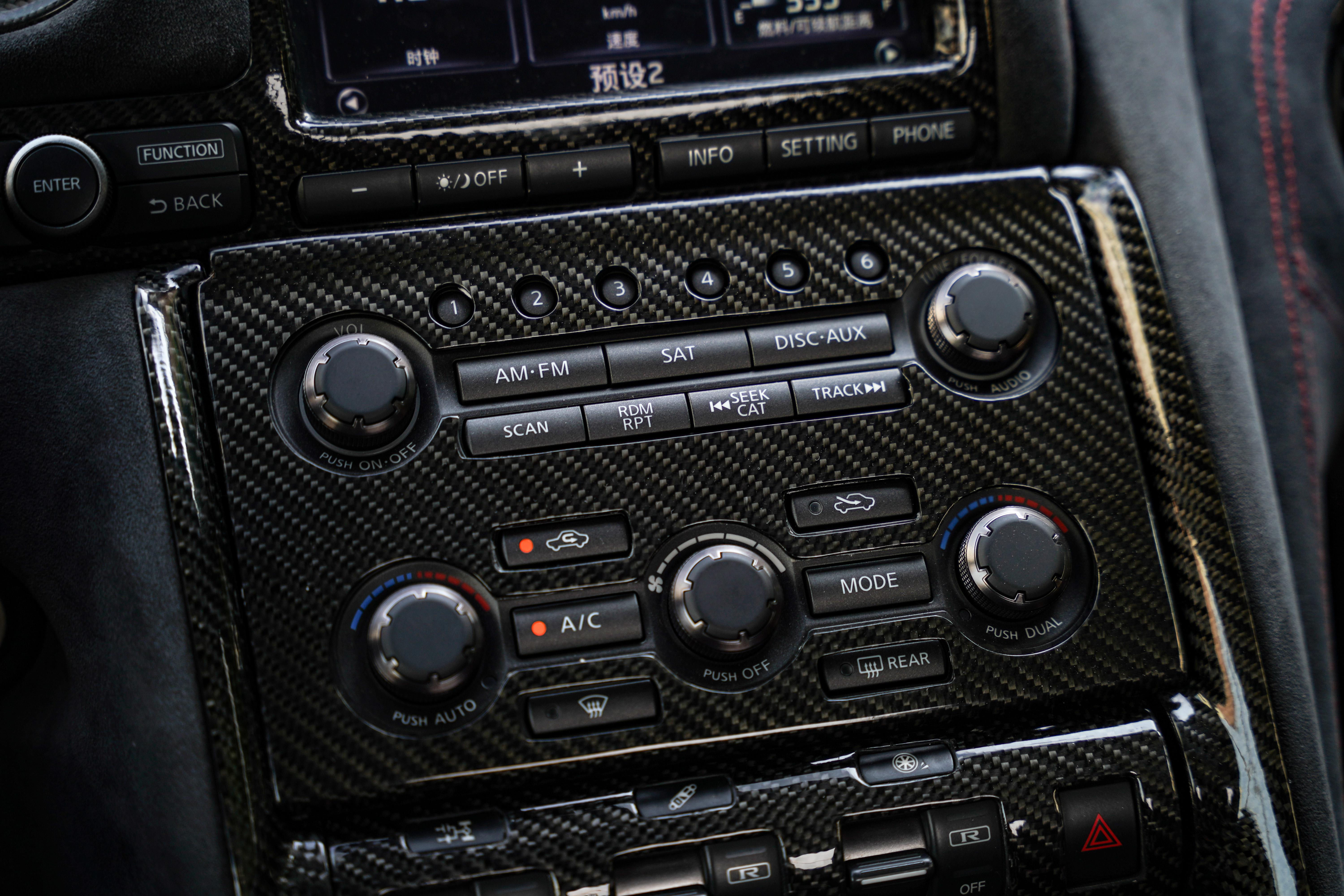 日产 日产GT-R 2010 汽车图片 #15