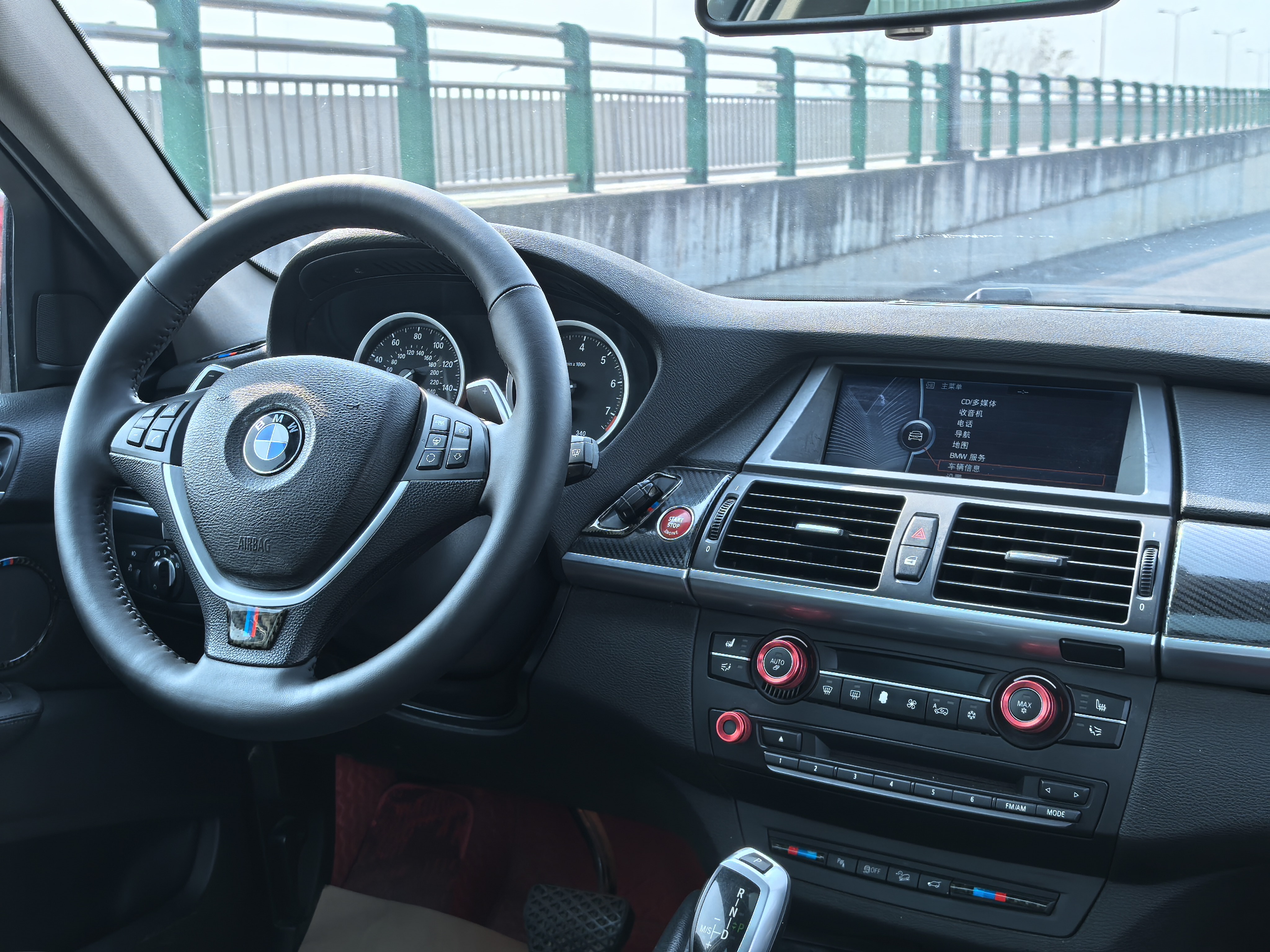 BMW 2013 car image #15