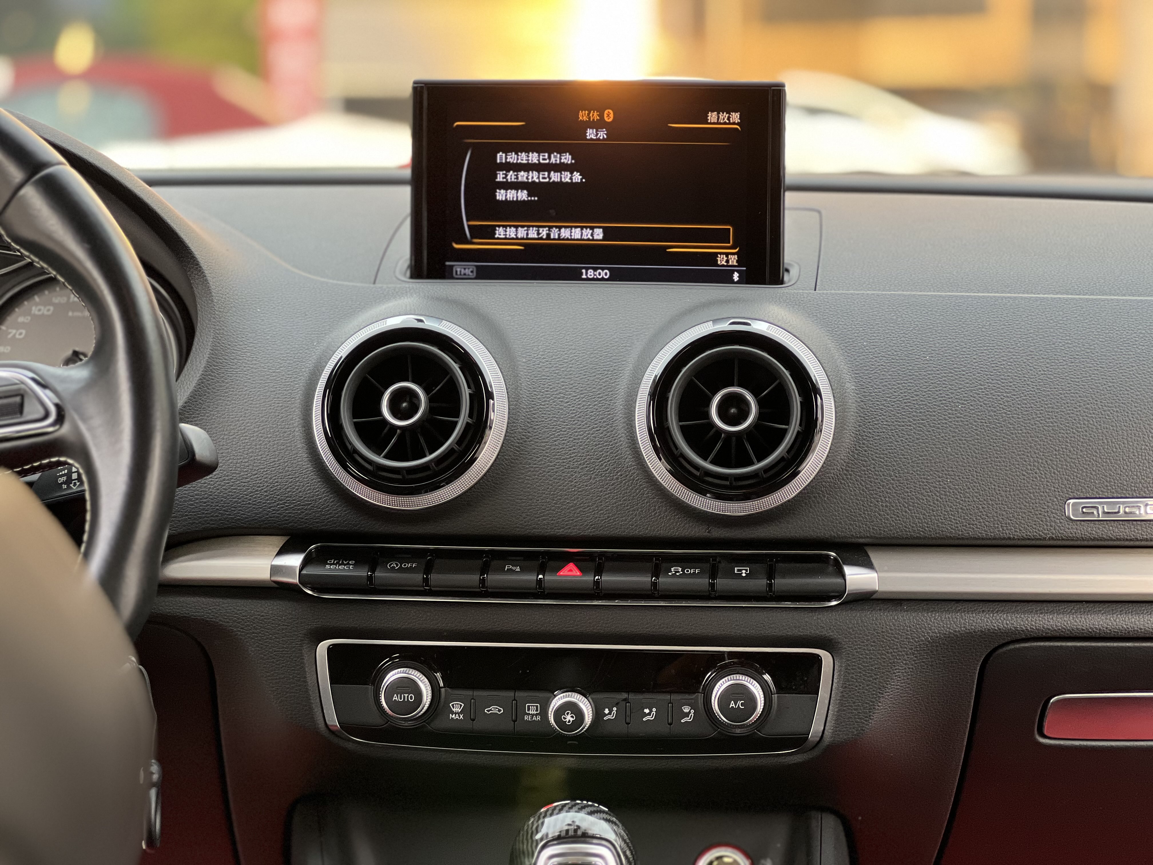 Audi S3 2015 #15 Audi S3 2015 car image #15