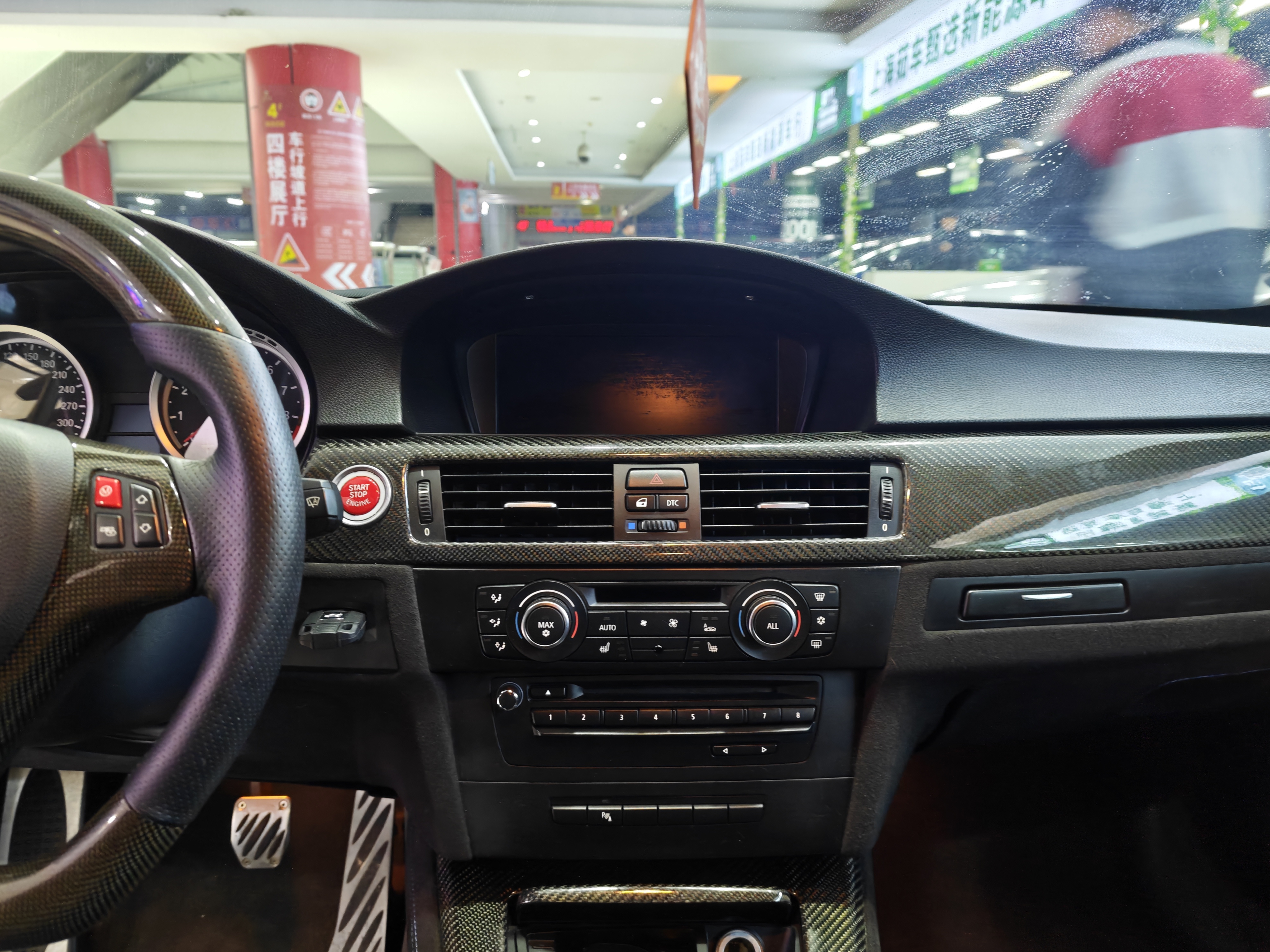 BMW M3 2013 imagem de carro #15