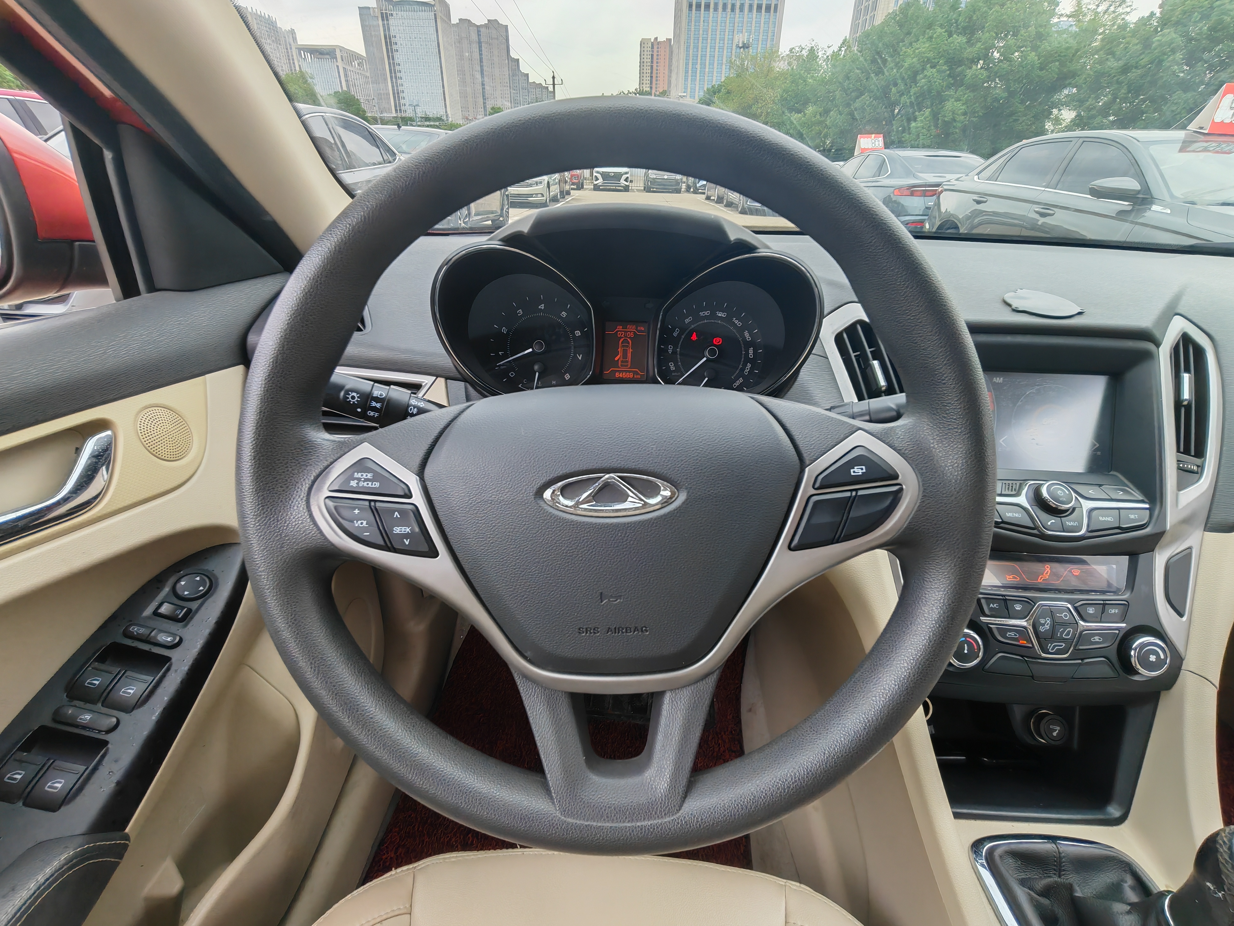 Chery Arrizo 7 2014 #15 Chery Arrizo 7 2014 صورة سيارة #15