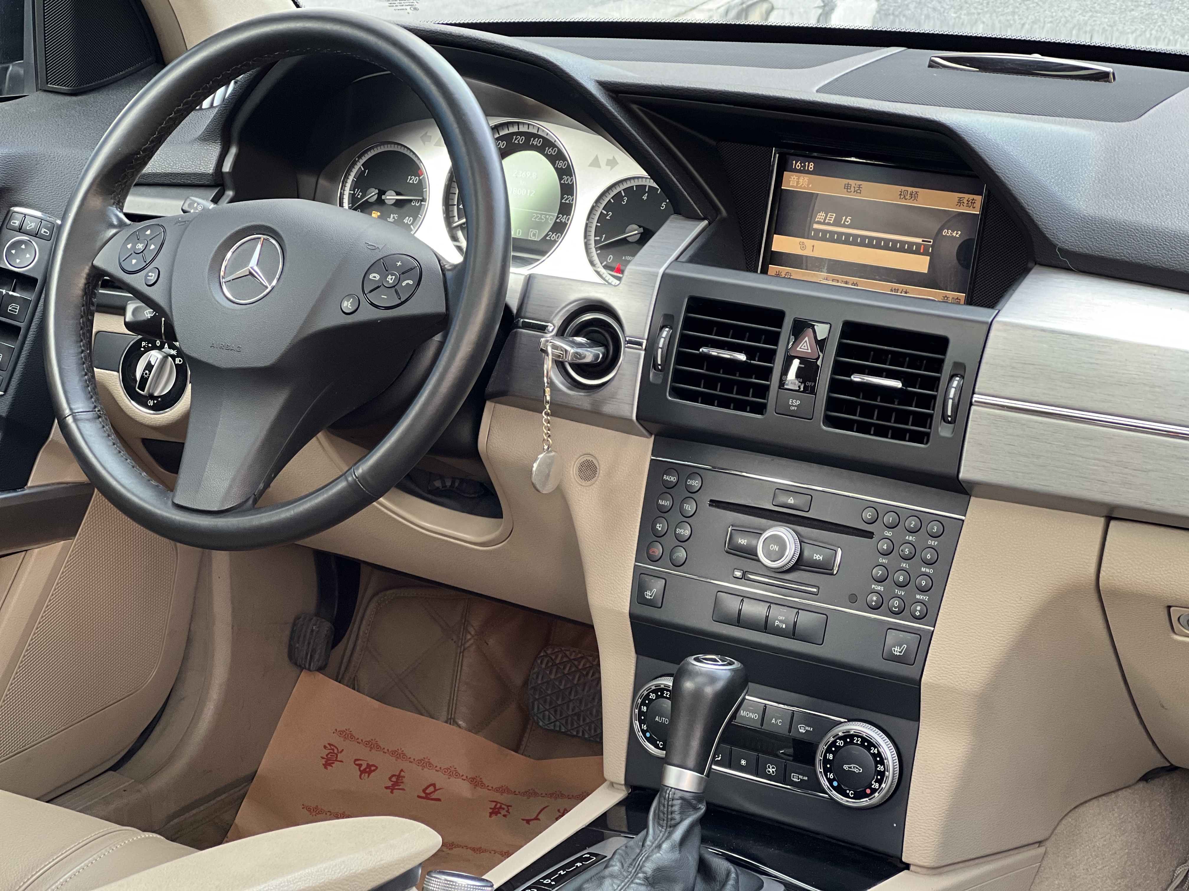 Mercedes-Benz GLK Class (Imported) 2010 car image #15