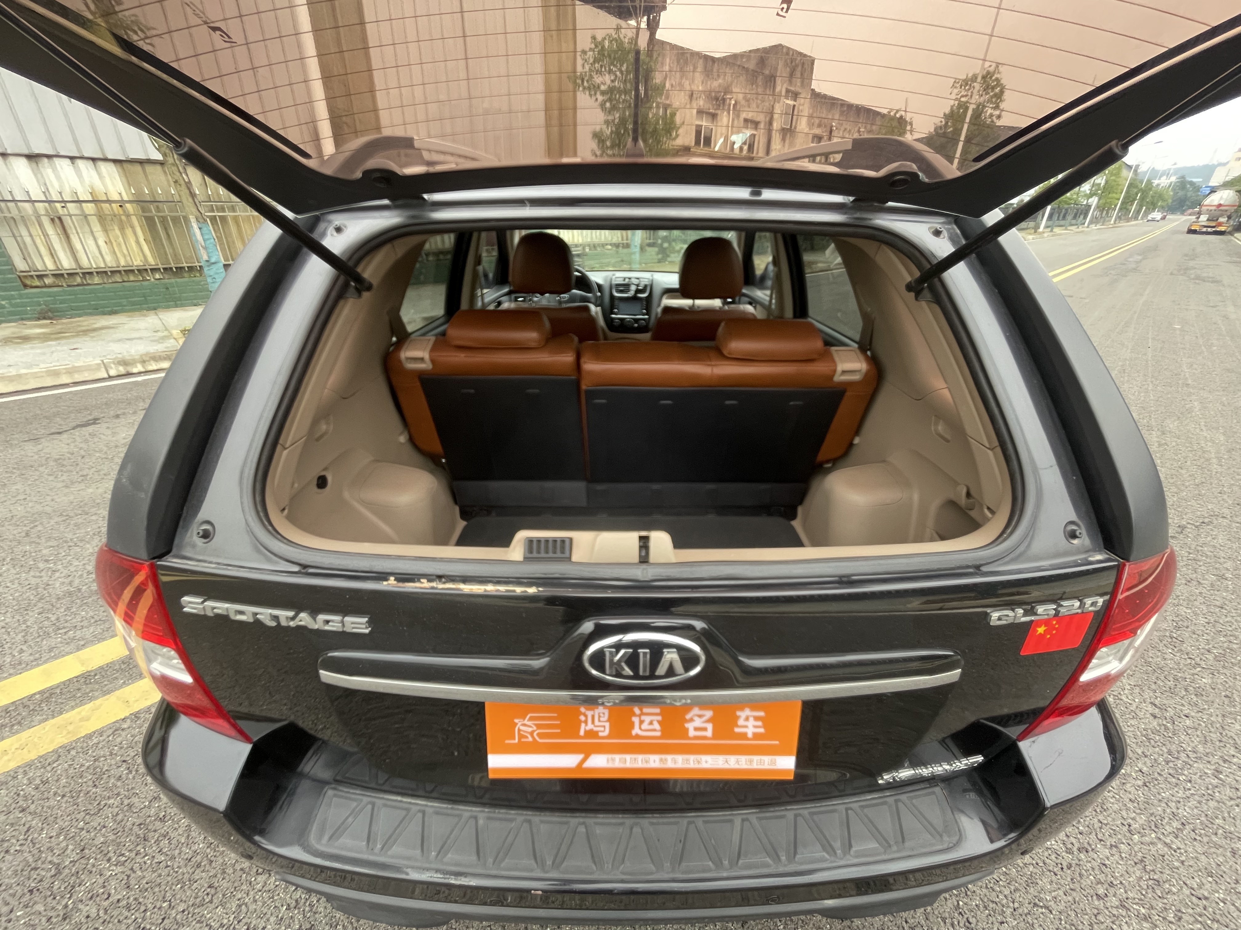 起亚 狮跑 2011 汽车图片 #15