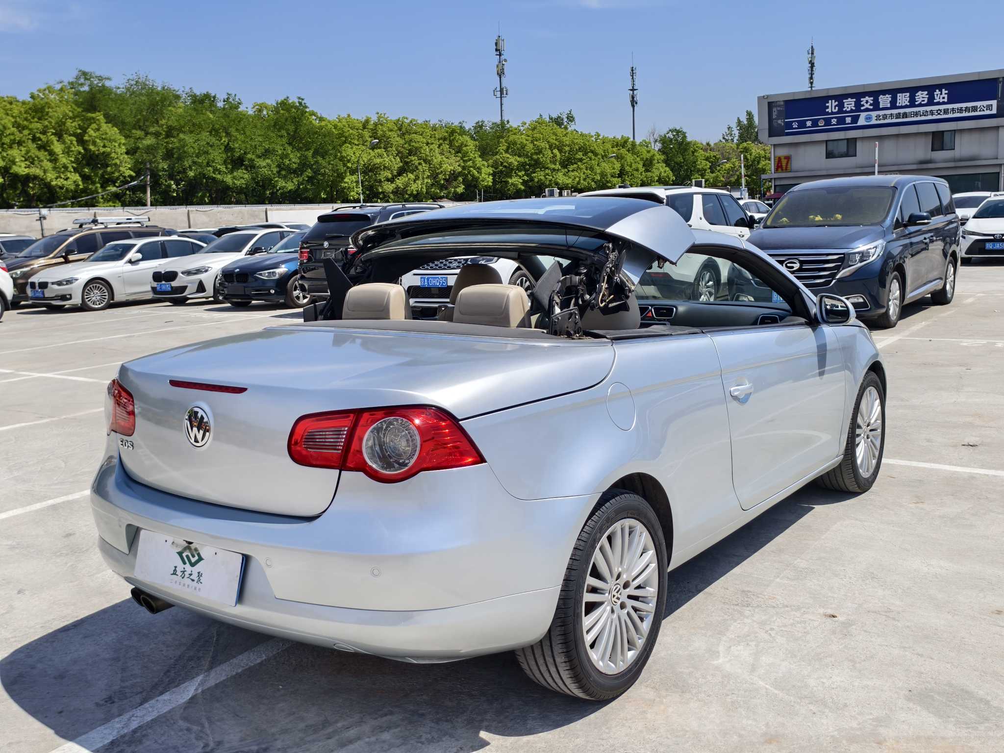 Volkswagen Eos 2008 #15 Volkswagen Eos 2008 immagine di auto #15
