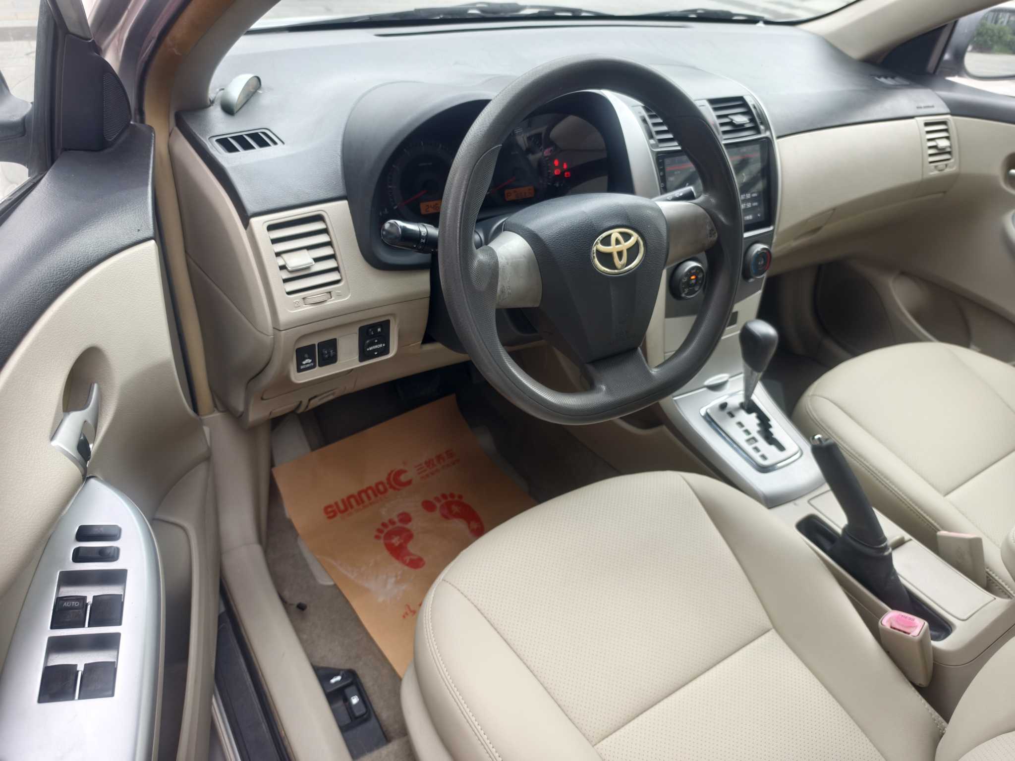 Toyota Corolla 2011 #15 Toyota Corolla 2011 imagen de coche #15