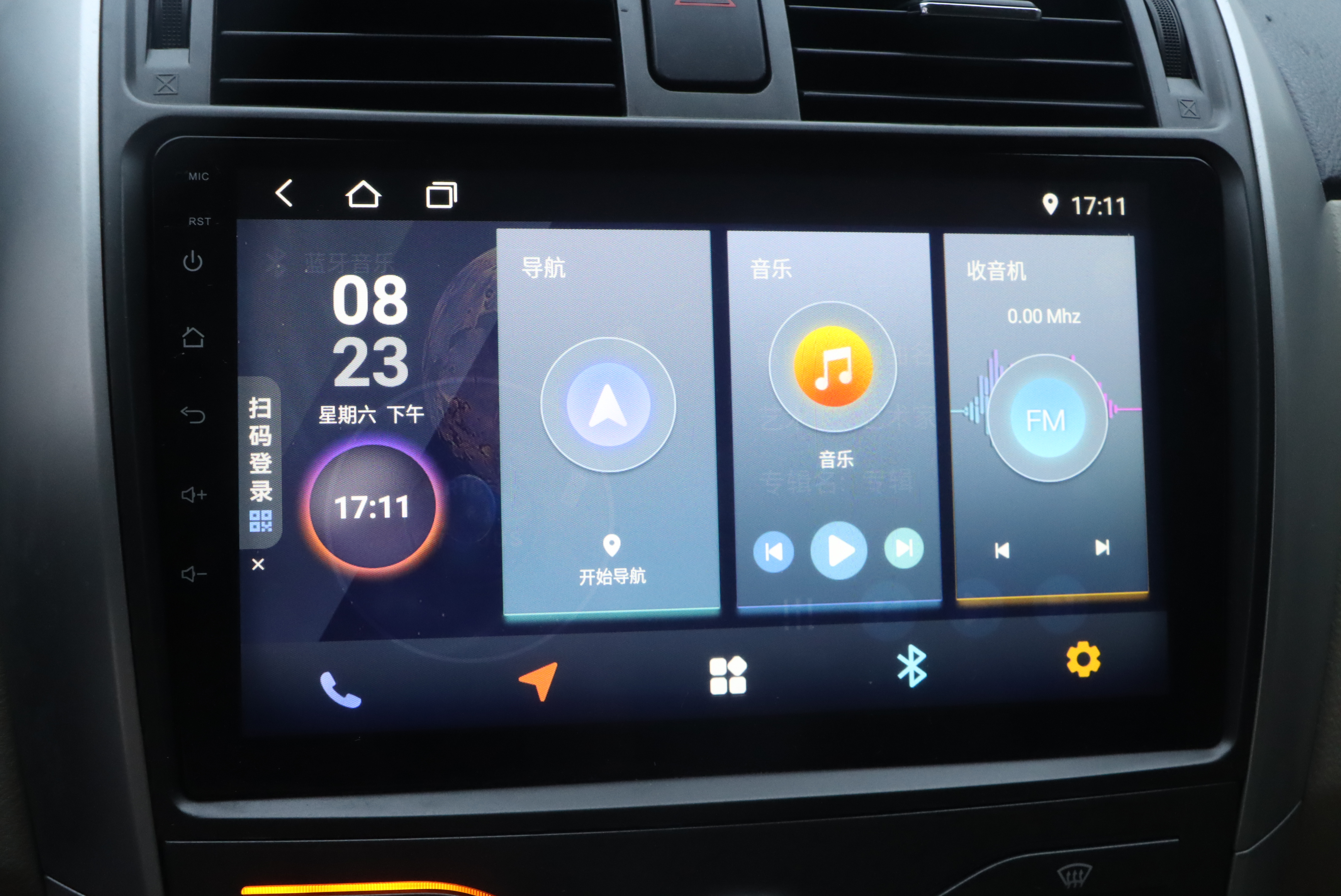 Toyota Corolla 2012 #15 Toyota Corolla 2012 imagen de coche #15