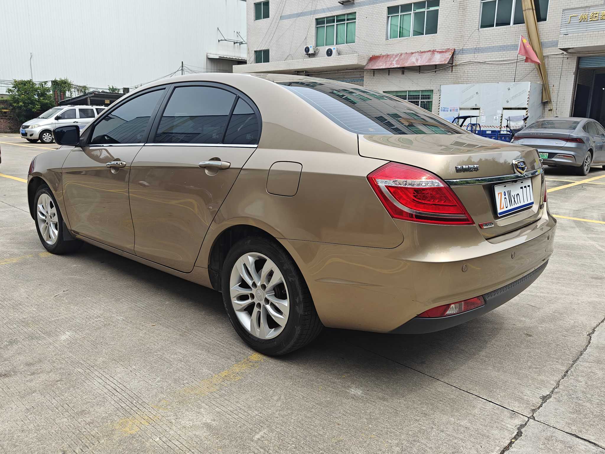 GEELY Emgrand 2015 #15 GEELY Emgrand 2015 car image #15