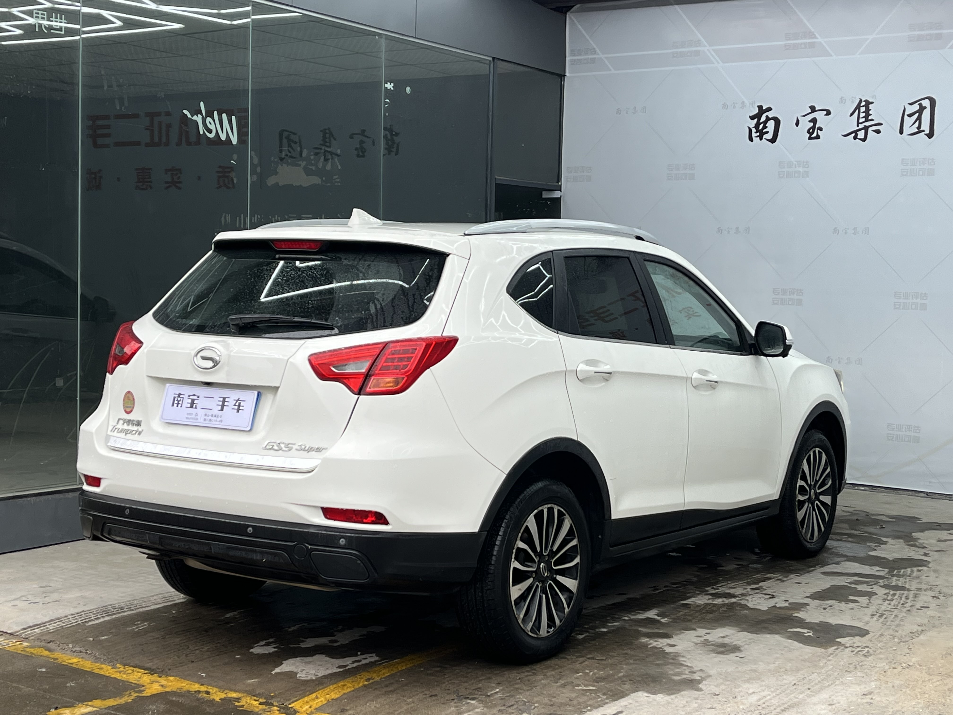 GAC Trumpchi GS5 Super 2015 #15 GAC Trumpchi GS5 Super 2015 car image #15