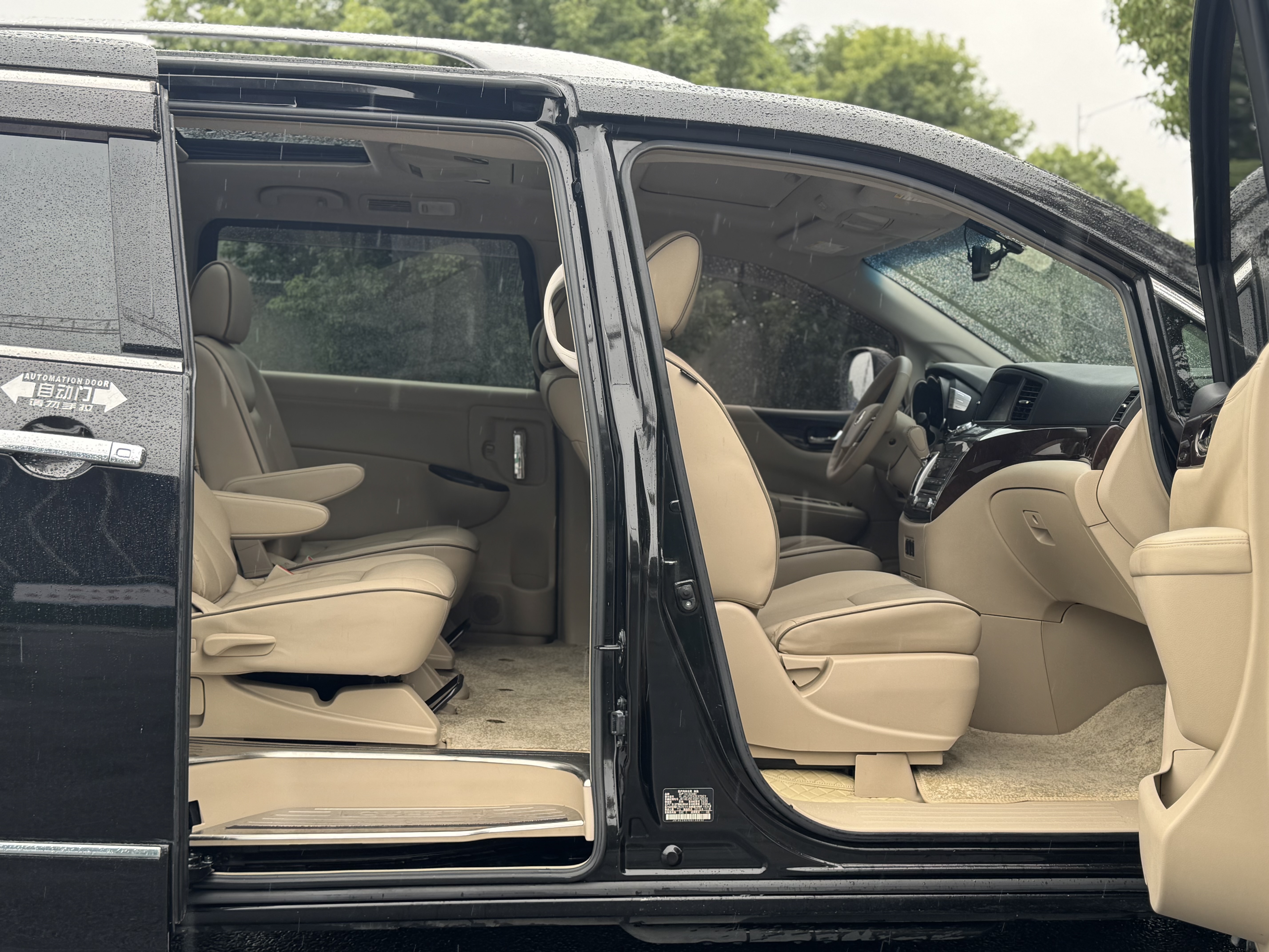 Nissan Quest 2017 imagen de coche #15