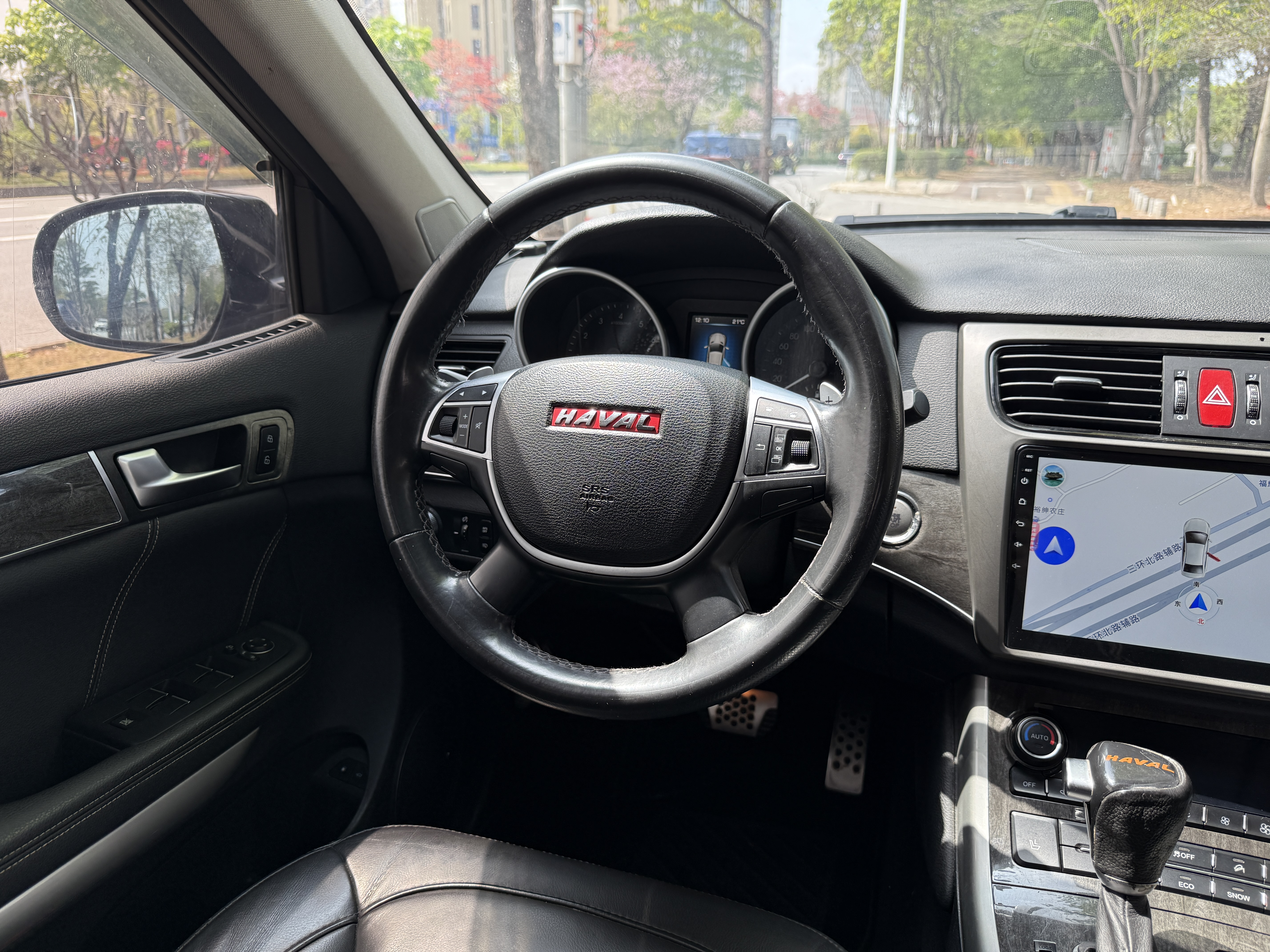 Haval H8 2015 imagen de coche #15
