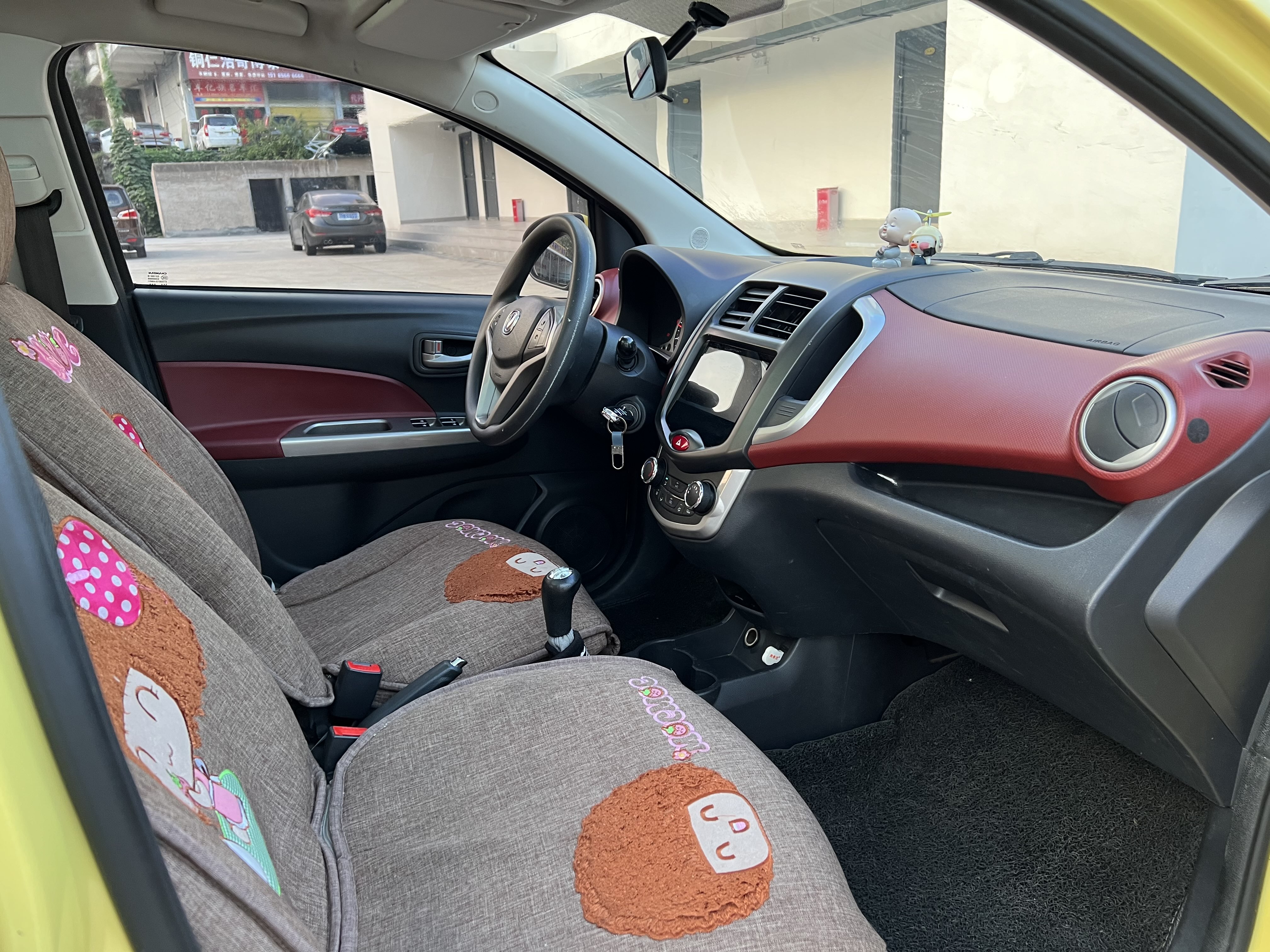 Changan BenBen 2014 image de voiture #15