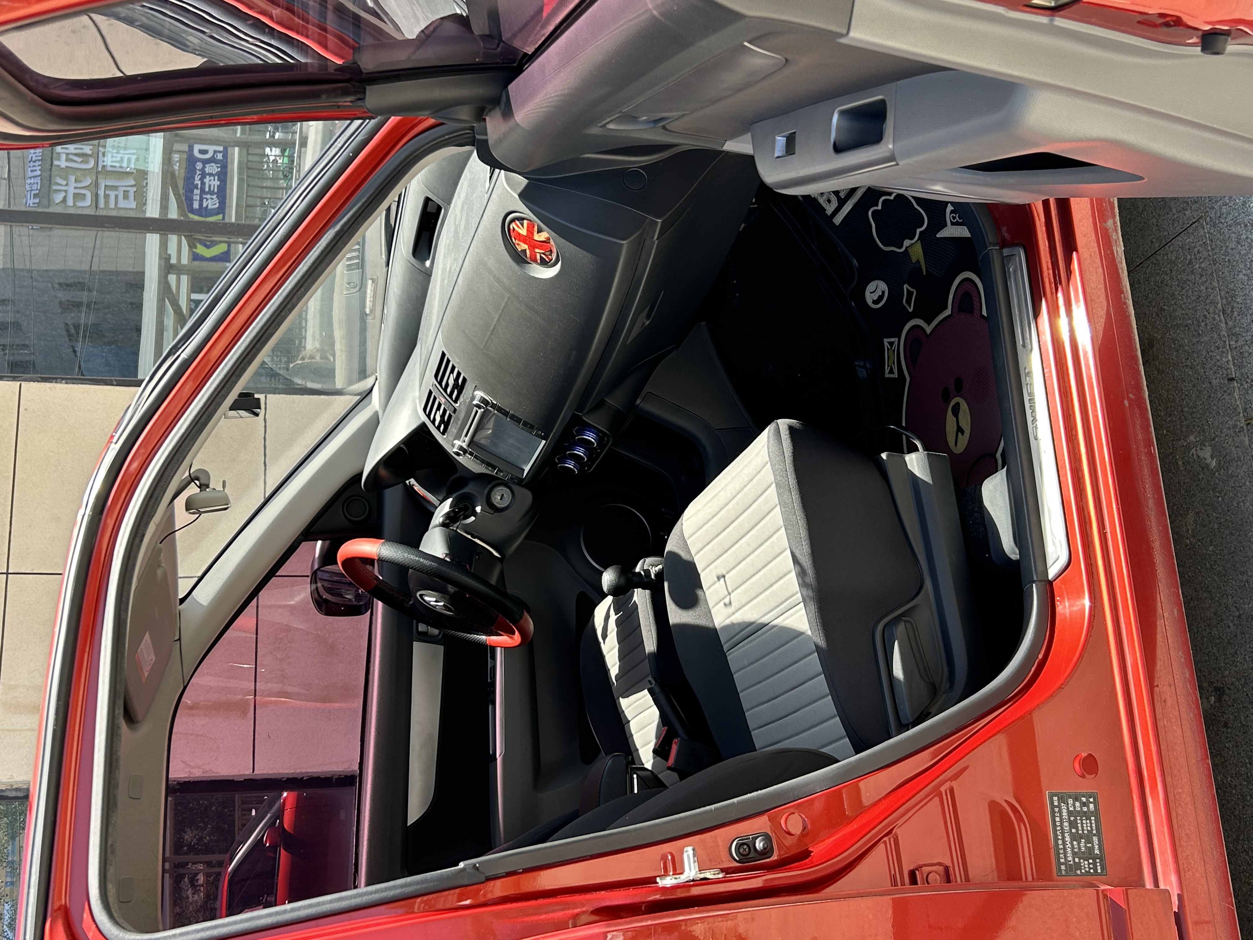 Suzuki Swift 2015 #15 Suzuki Swift 2015 car image #15