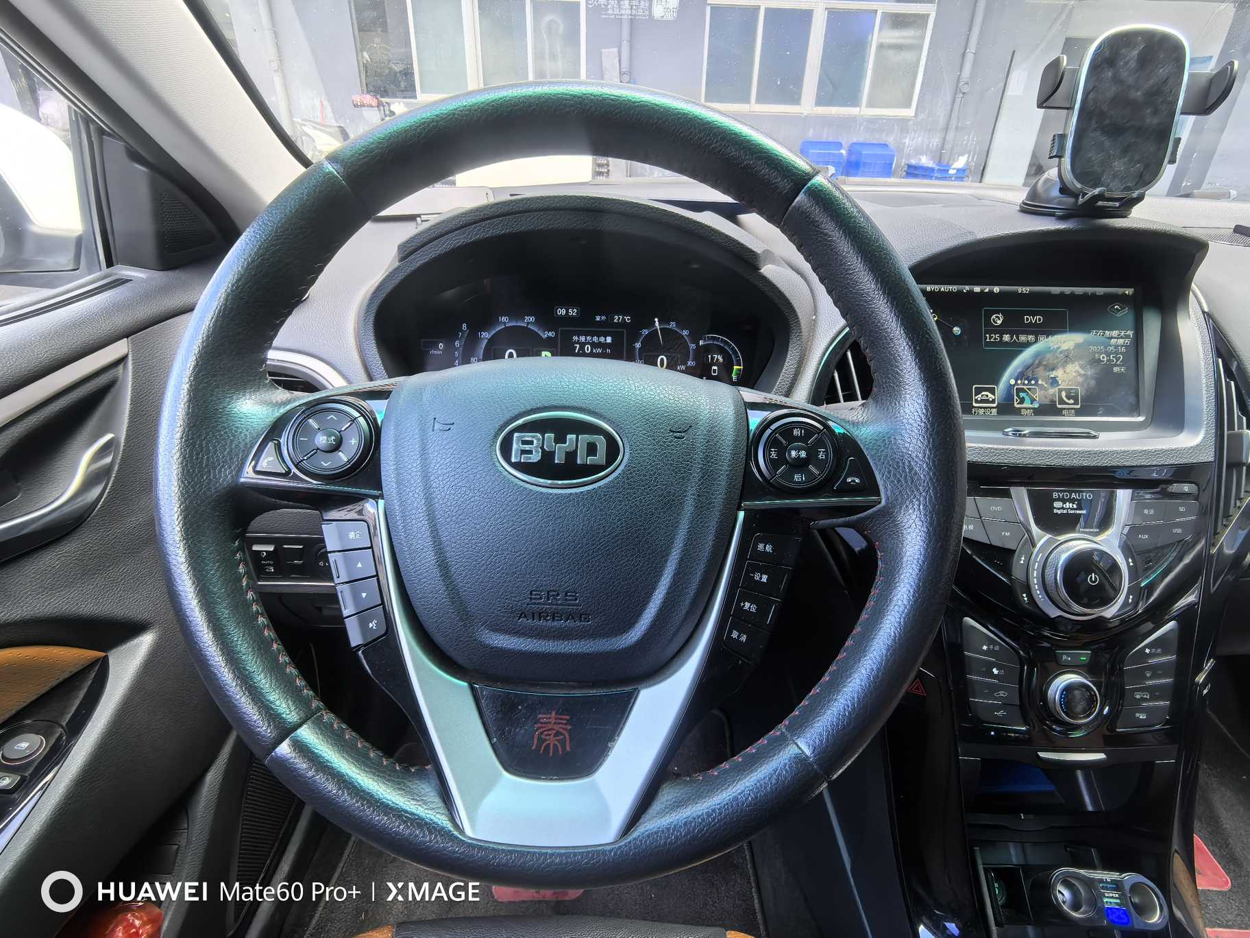 BYD Qin New Energy 2016 car image #15