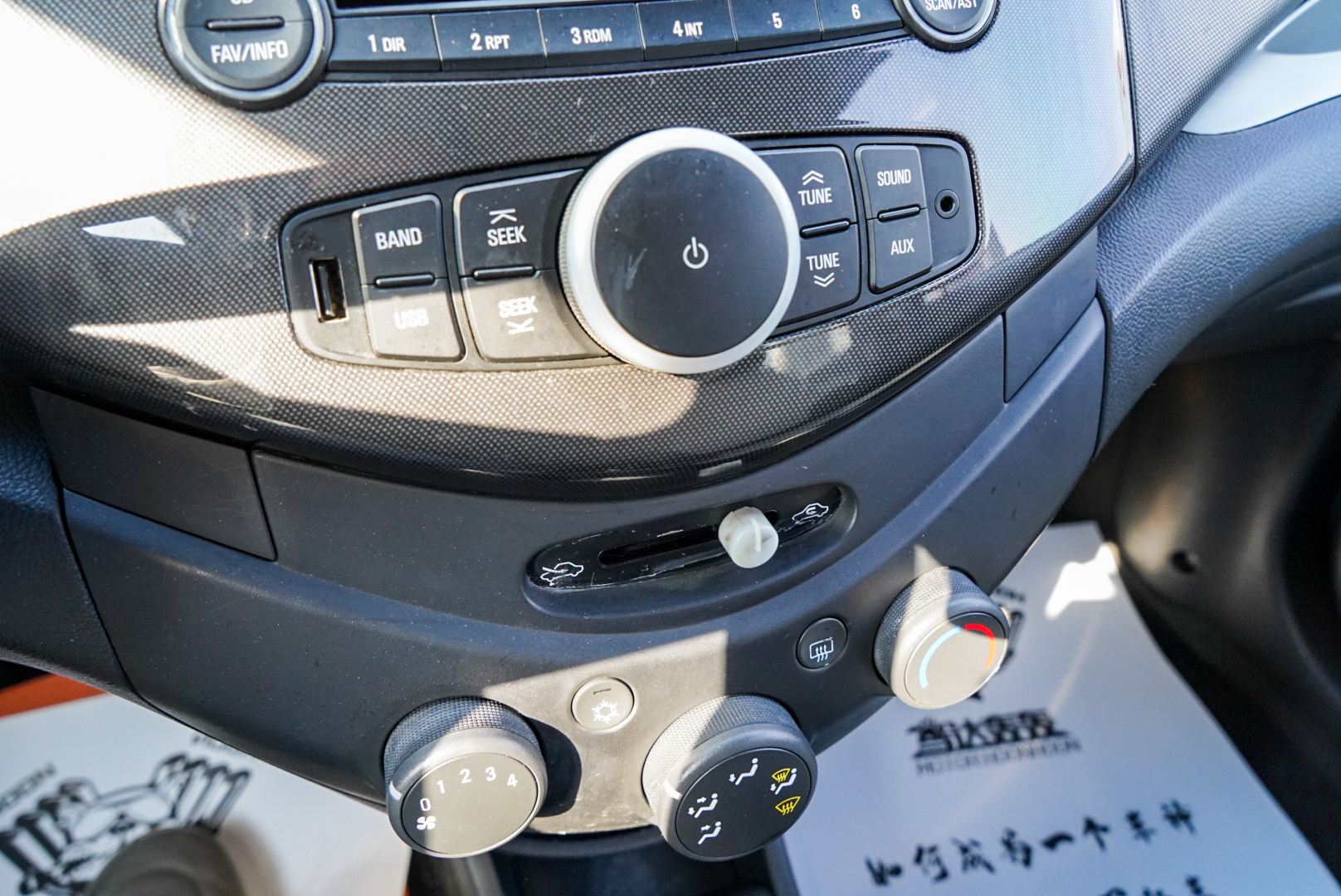 Chevrolet Spark 2011 car image #15