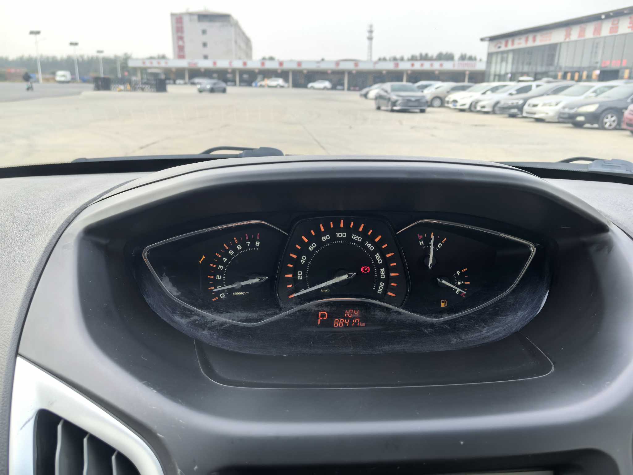 Chery Arrizo M7 2016 car image #15