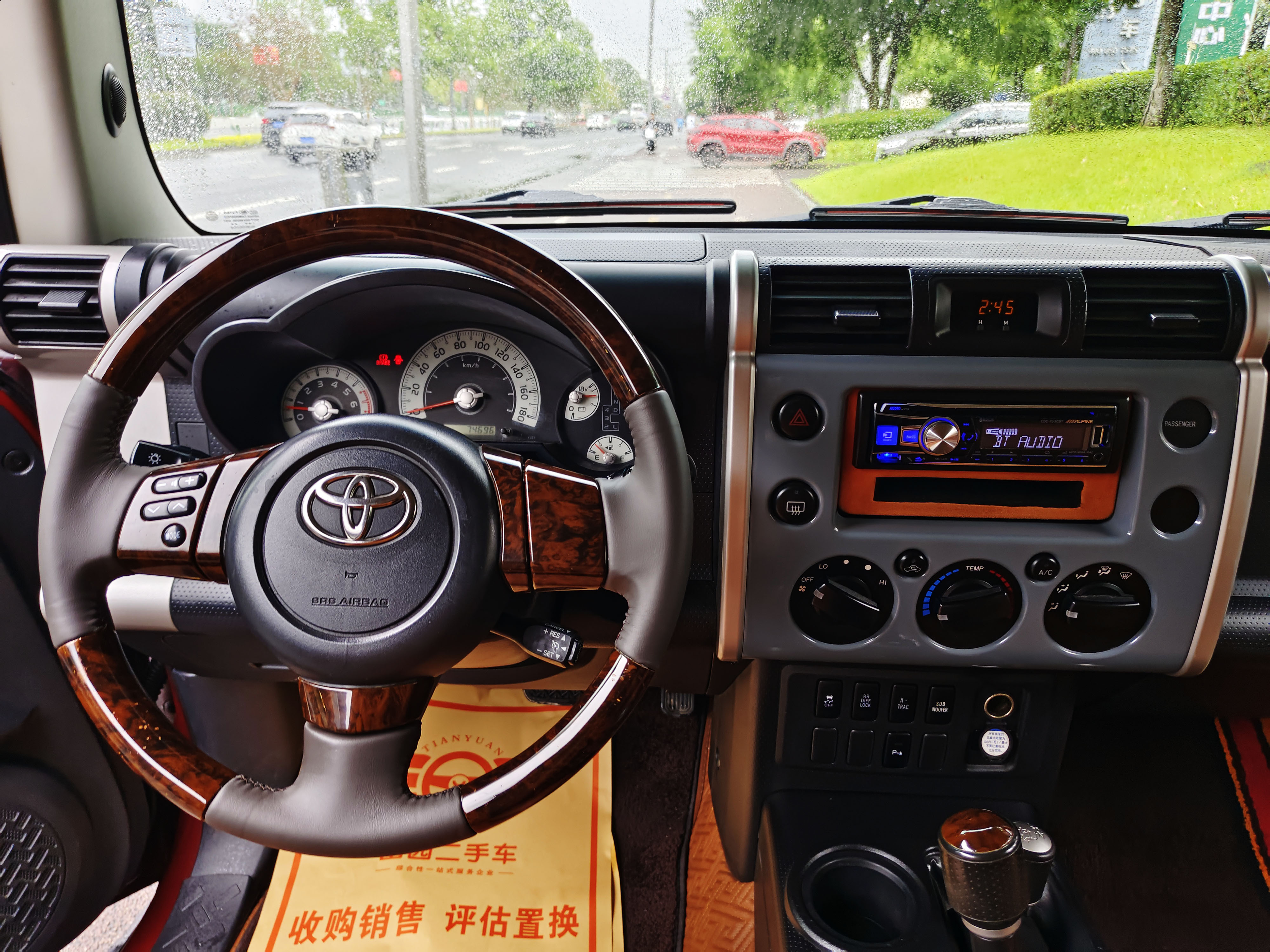 Toyota FJ Cruiser 2010 #15 Toyota FJ Cruiser 2010 car image #15