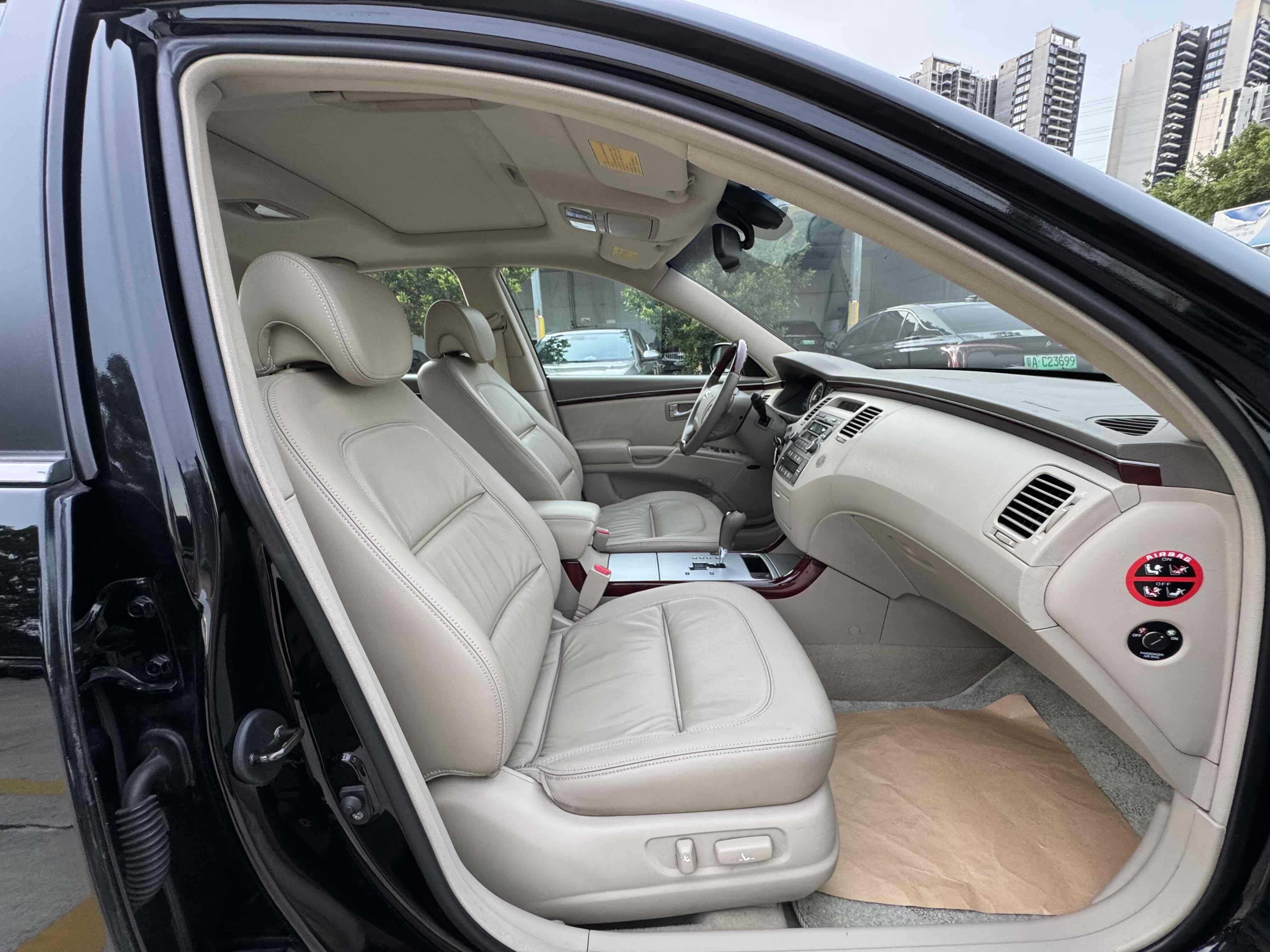 Hyundai Azera 2006 #15 Hyundai Azera 2006 car image #15