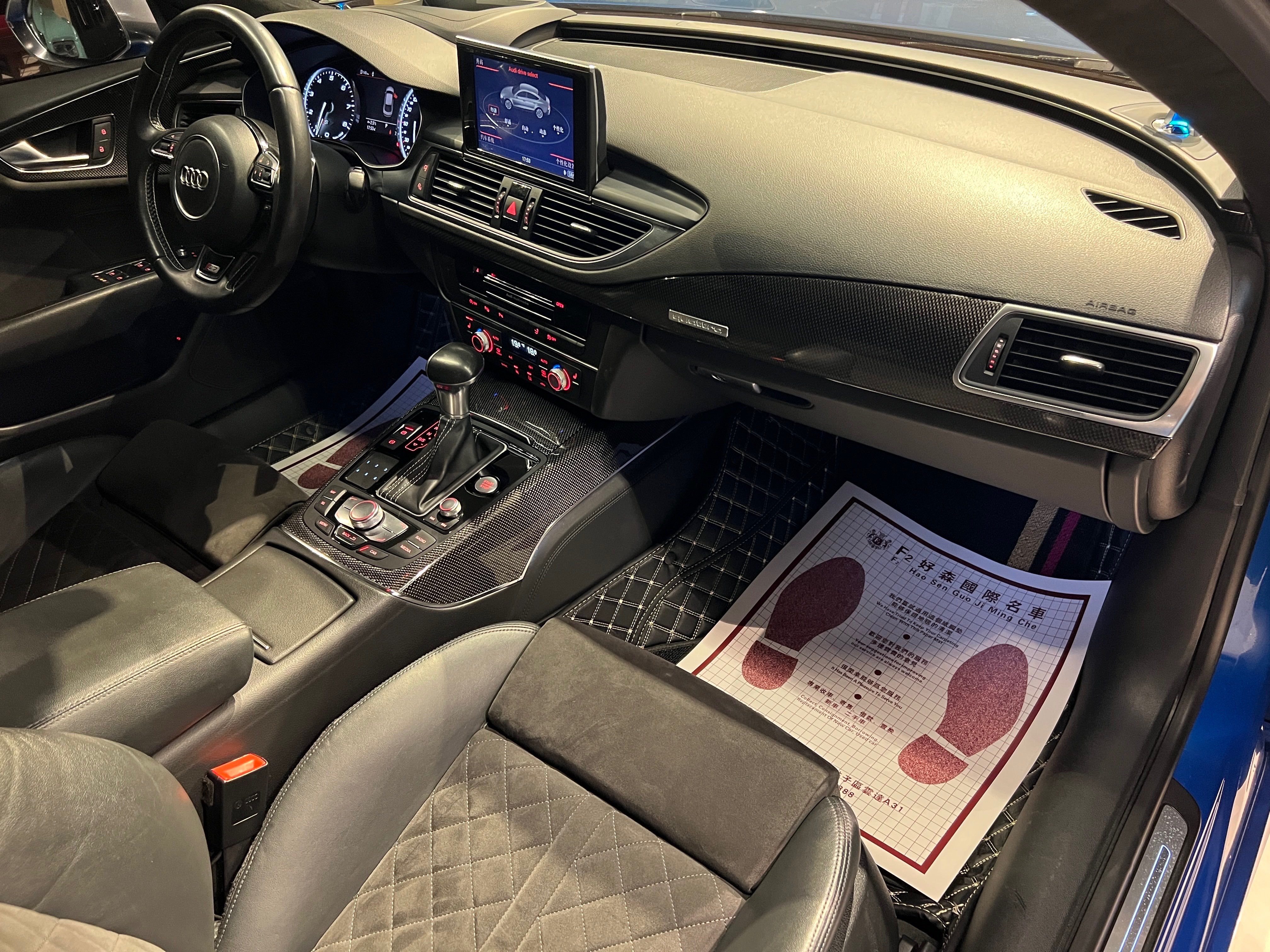 Audi S7 2017 #15 Audi S7 2017 imagen de coche #15