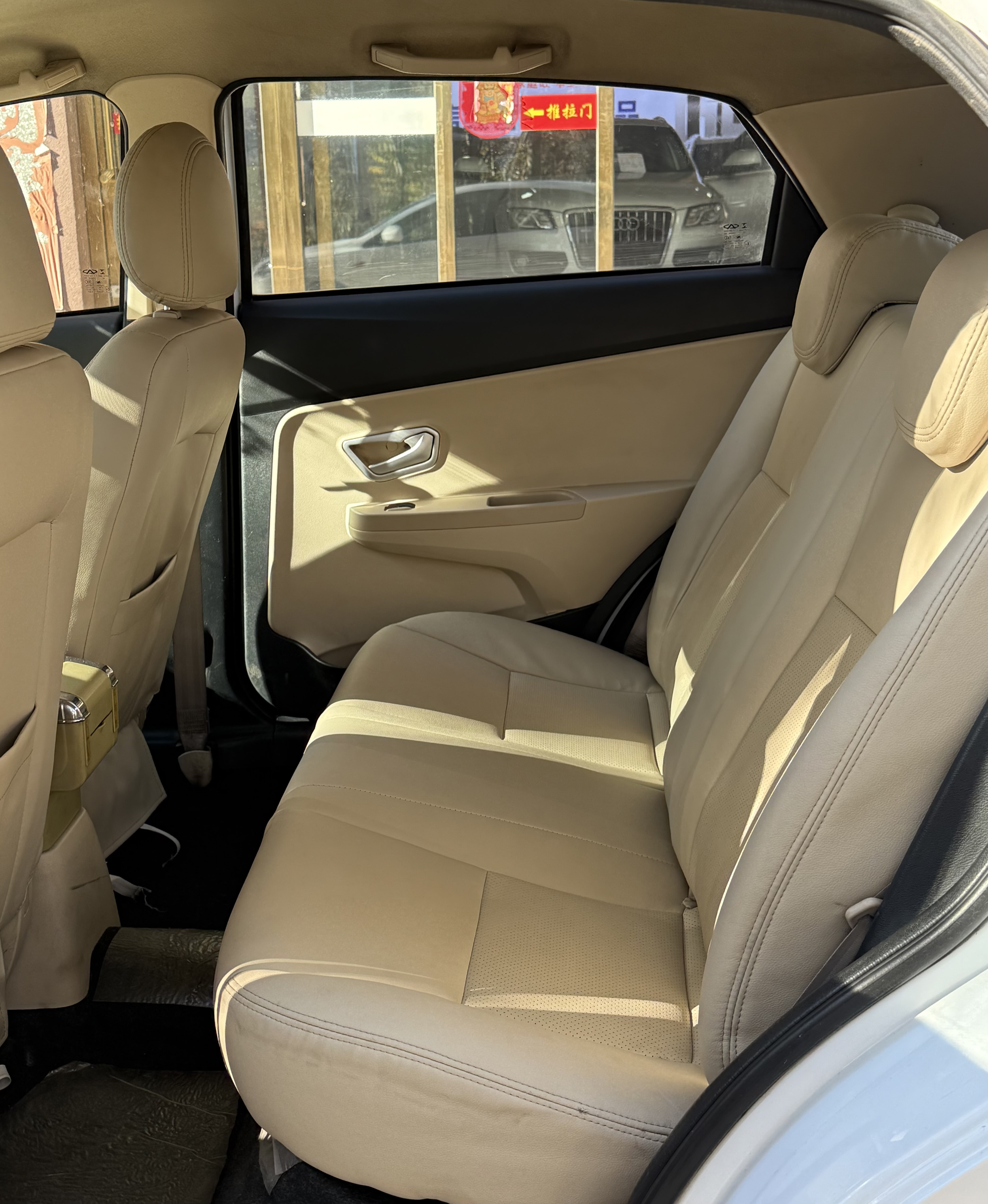 Chery Fulwin 2 2016 #15 Chery Fulwin 2 2016 car image #15