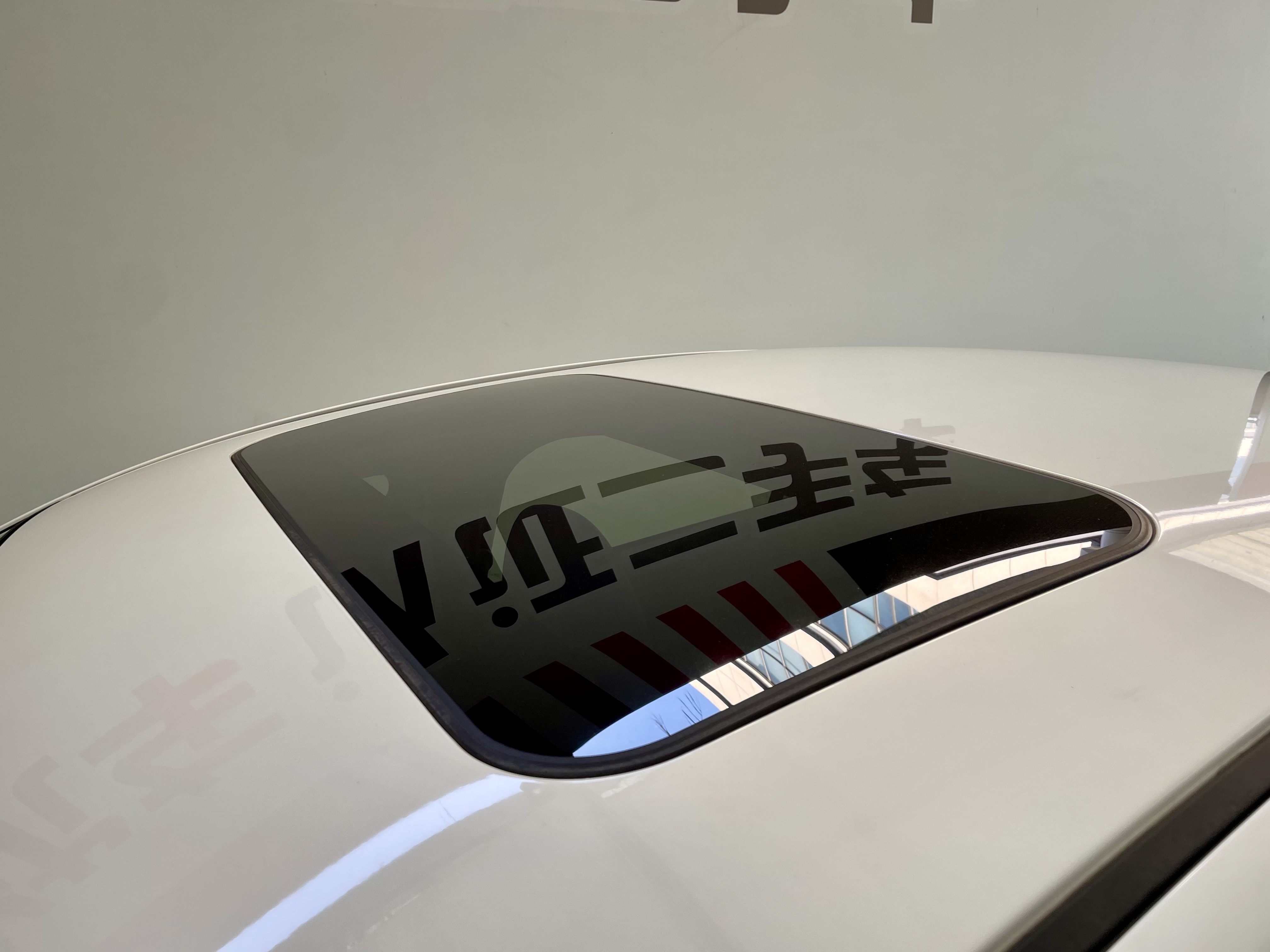 马自达 阿特兹 2015 汽车图片 #15